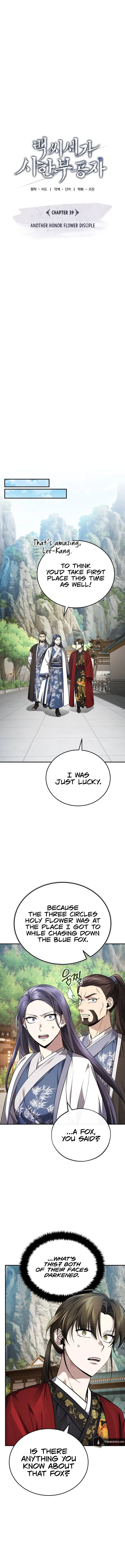 The Terminally Ill Young Master of the Baek Clan Chapter 39 - Page 9