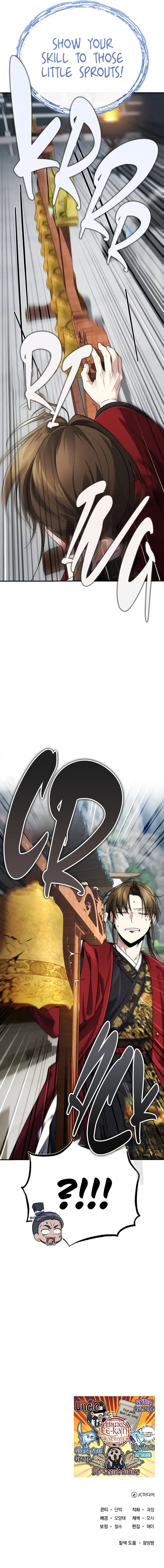 The Terminally Ill Young Master of the Baek Clan Chapter 40 - Page 17