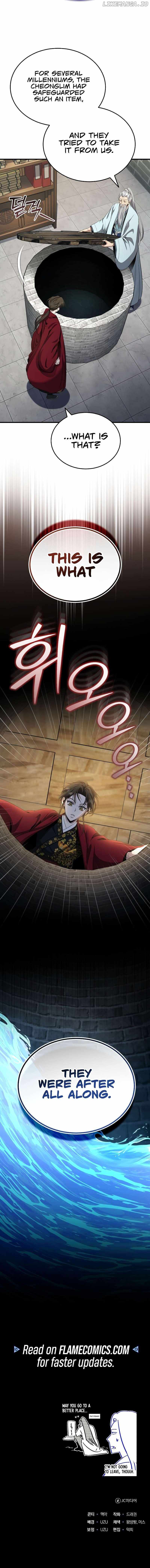 The Terminally Ill Young Master of the Baek Clan Chapter 46 - Page 12