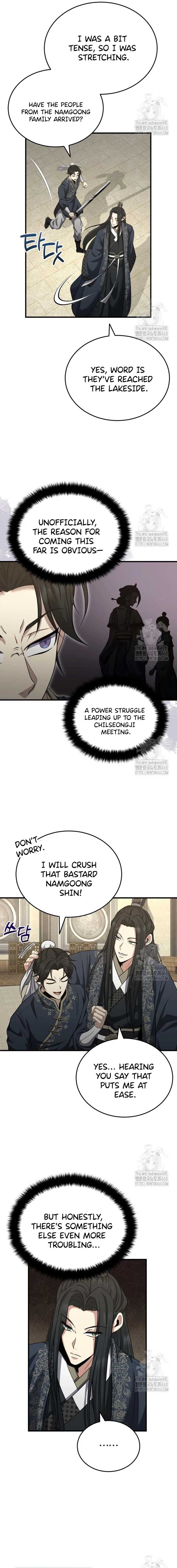 The Terminally Ill Young Master of the Baek Clan Chapter 48 - Page 13