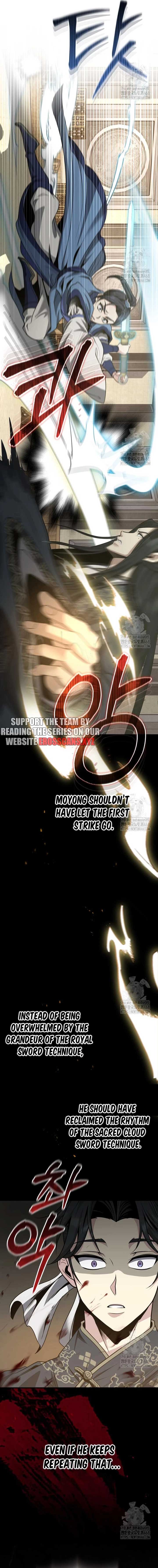 The Terminally Ill Young Master of the Baek Clan Chapter 48 - Page 20