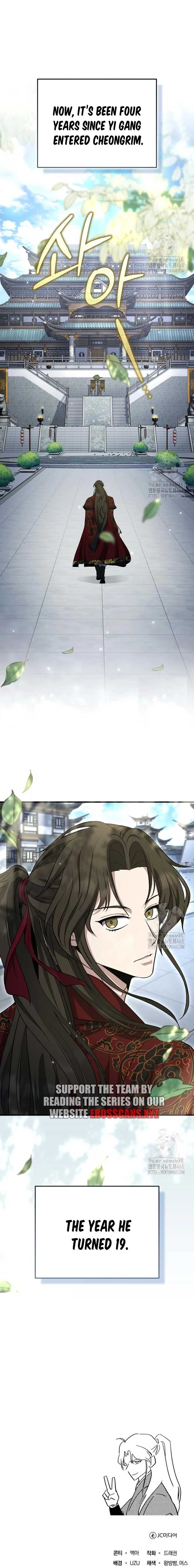 The Terminally Ill Young Master of the Baek Clan Chapter 48 - Page 22