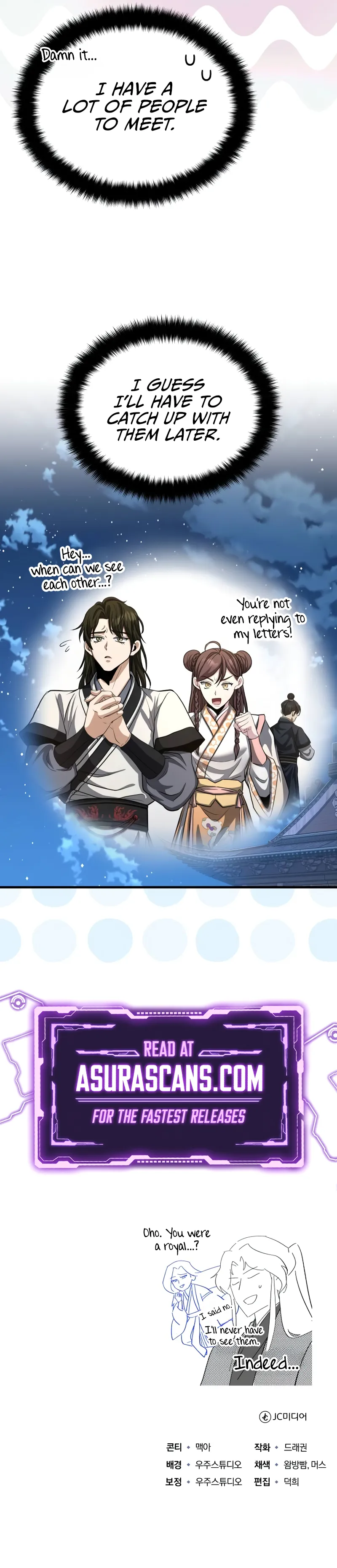 The Terminally Ill Young Master of the Baek Clan Chapter 52 - Page 11