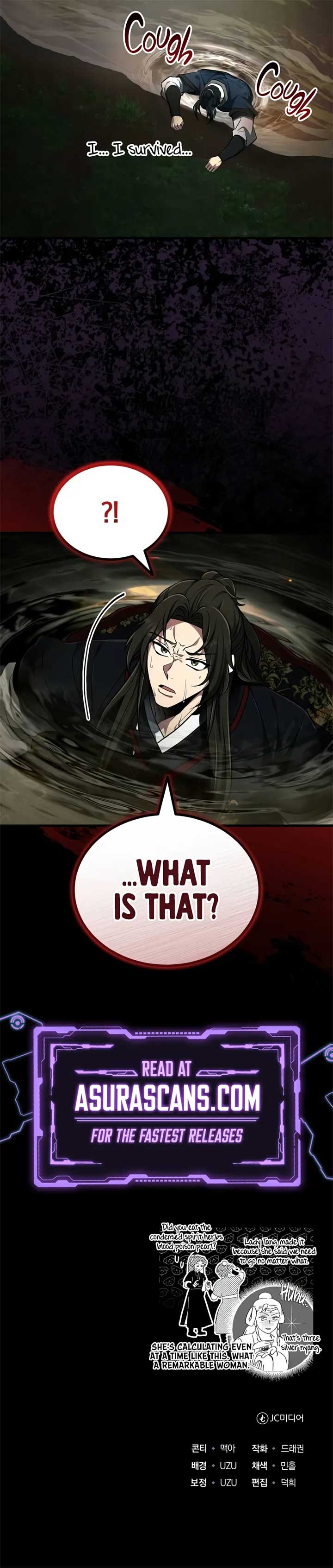 The Terminally Ill Young Master of the Baek Clan Chapter 66 - Page 10