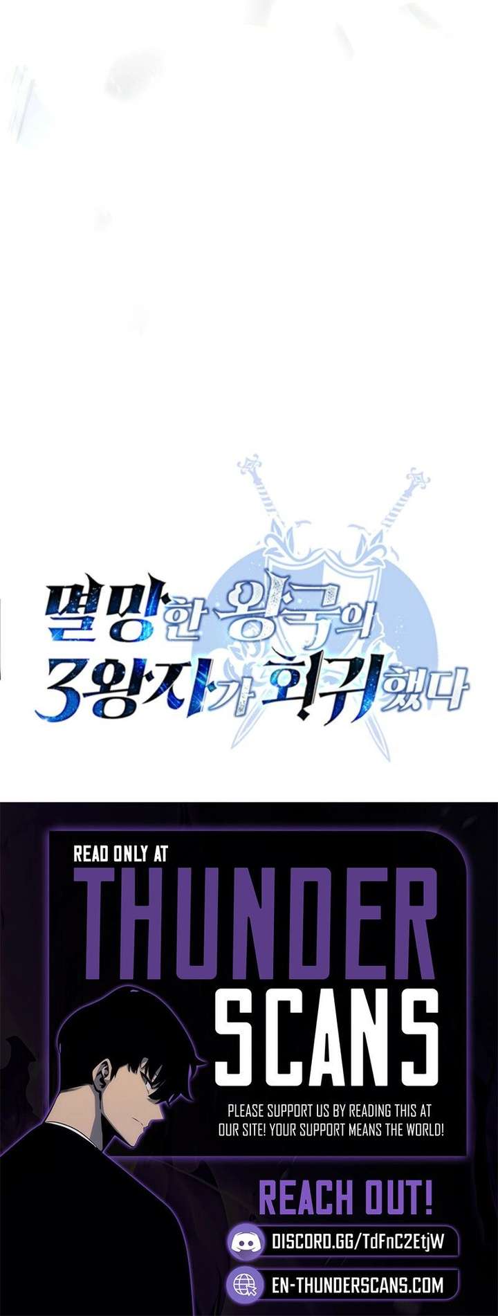 The Third Prince of the Fallen Kingdom has Regressed Chapter 52 - Page 25