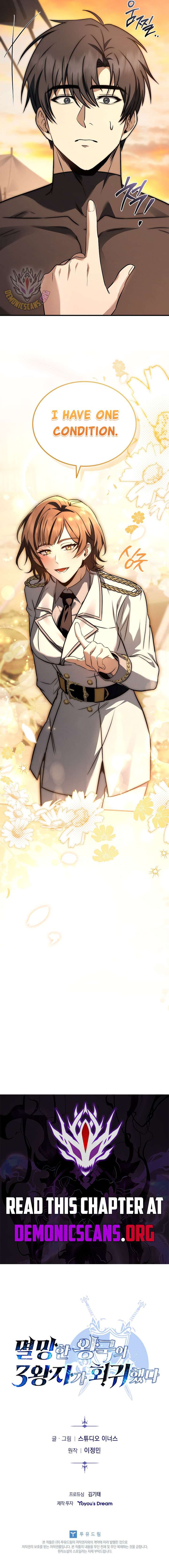 The Third Prince of the Fallen Kingdom has Regressed Chapter 53 - Page 15