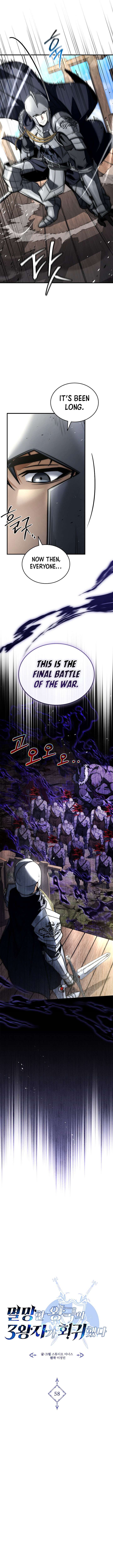 The Third Prince of the Fallen Kingdom has Regressed Chapter 58 - Page 6