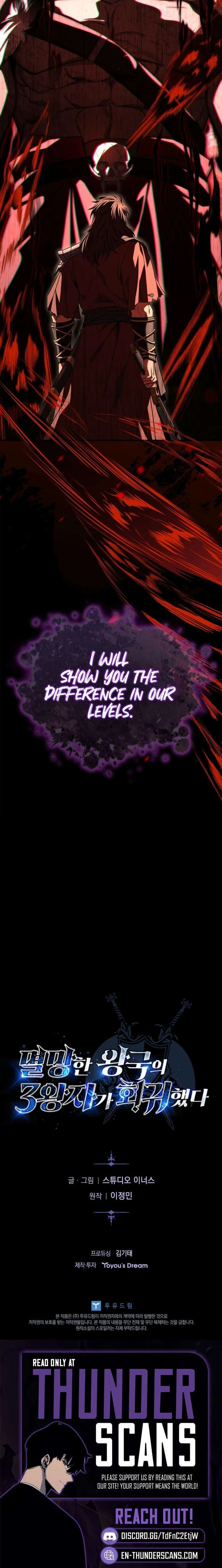 The Third Prince of the Fallen Kingdom has Regressed Chapter 59 - Page 26