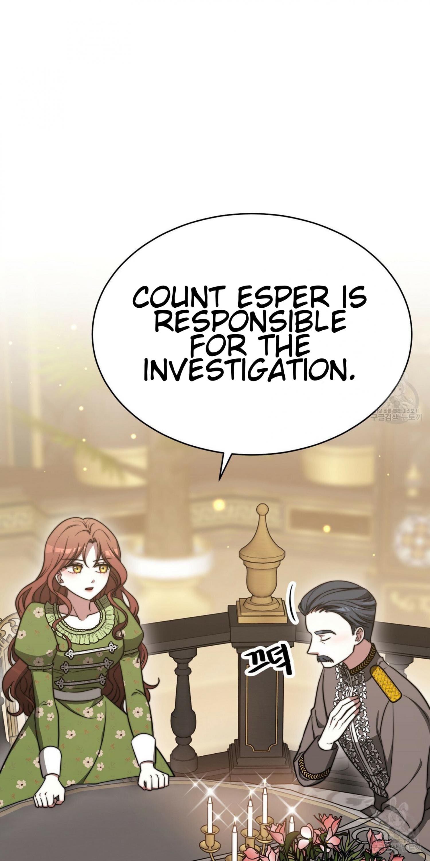 The Three Are Living a Married Life - Chapter 60 - 6