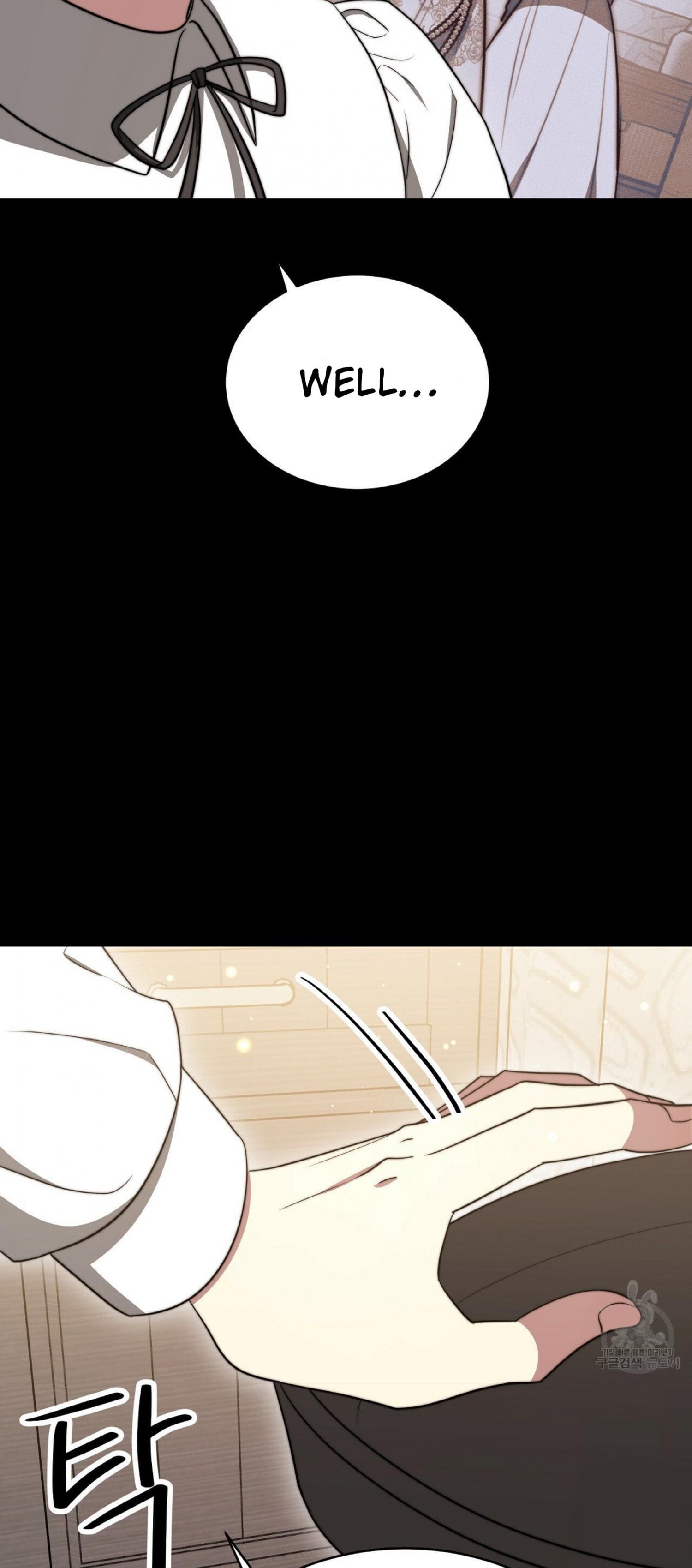 The Three Are Living a Married Life - Chapter 60 - 13