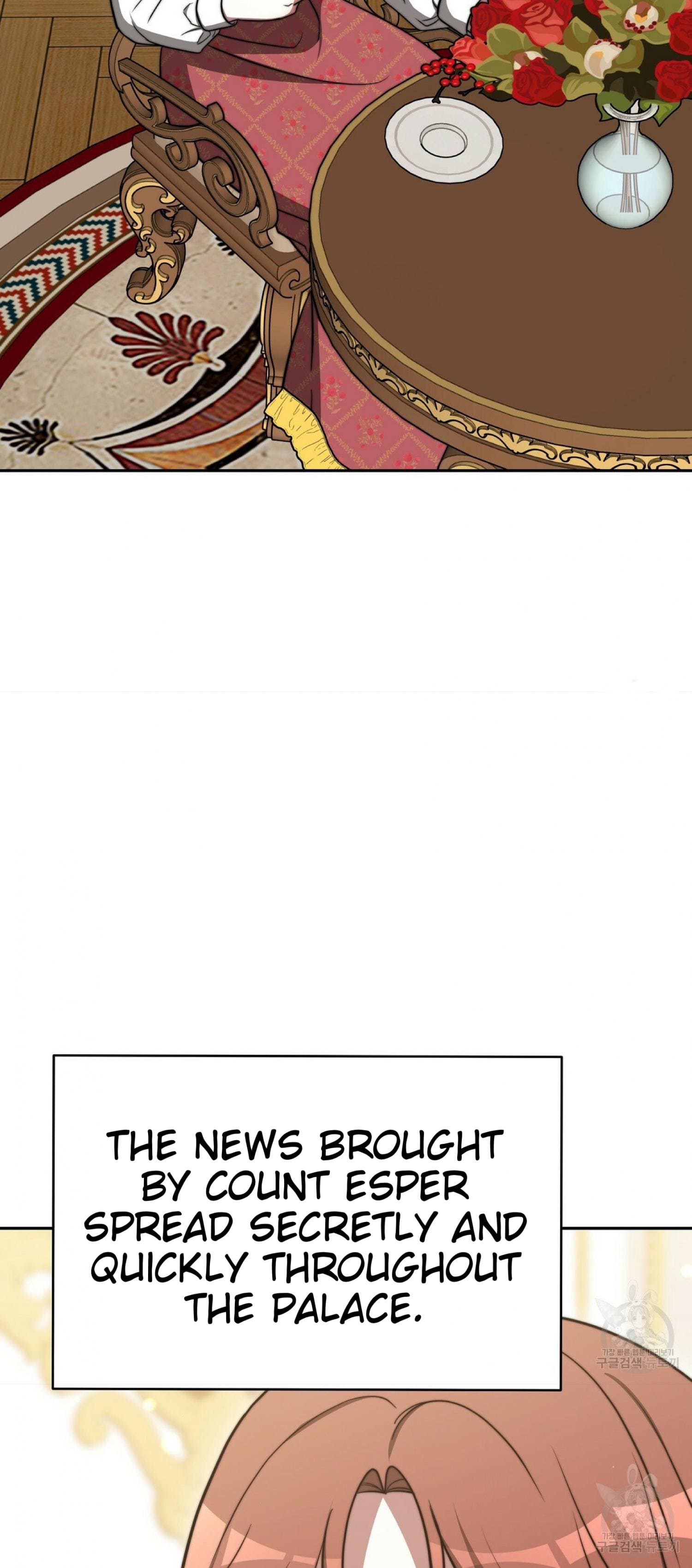 The Three Are Living a Married Life - Chapter 60 - 19