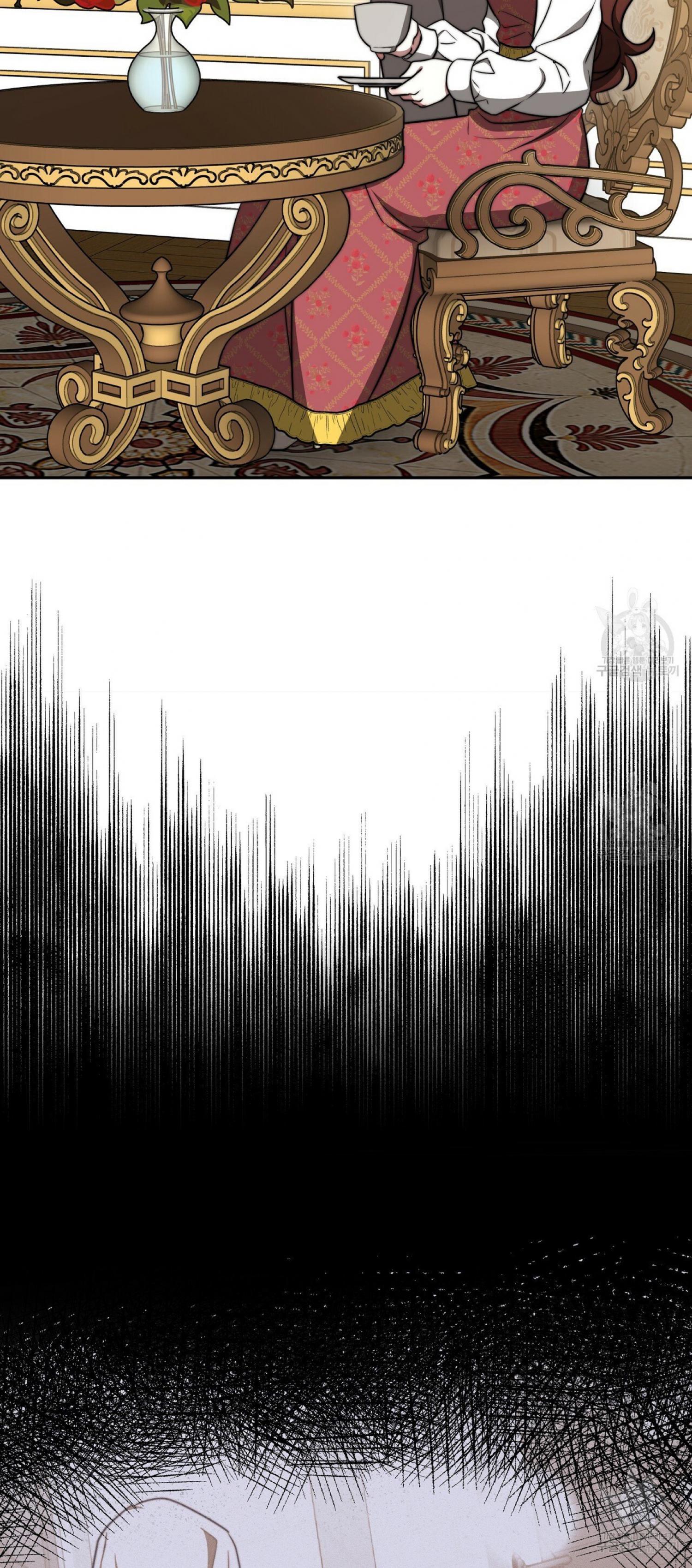 The Three Are Living a Married Life - Chapter 60 - 22