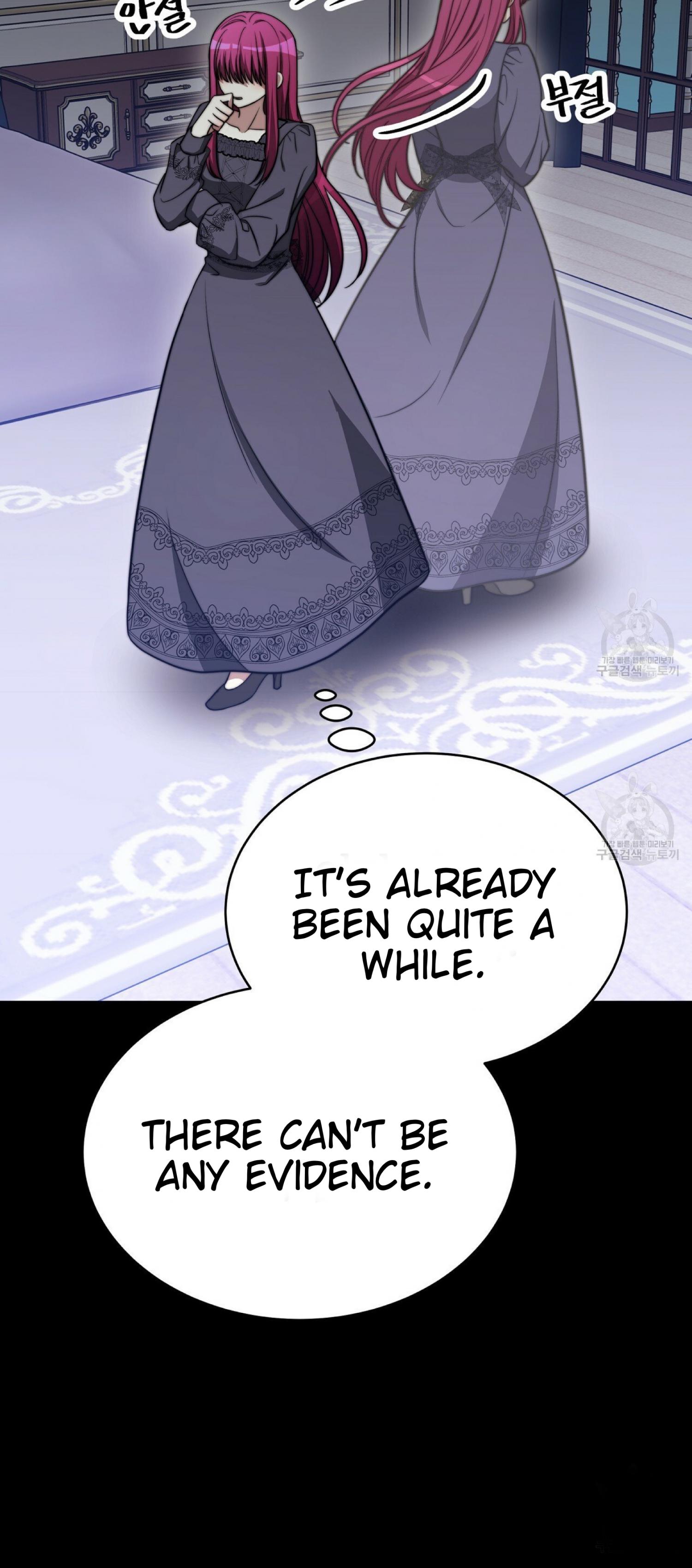 The Three Are Living a Married Life - Chapter 60 - 27