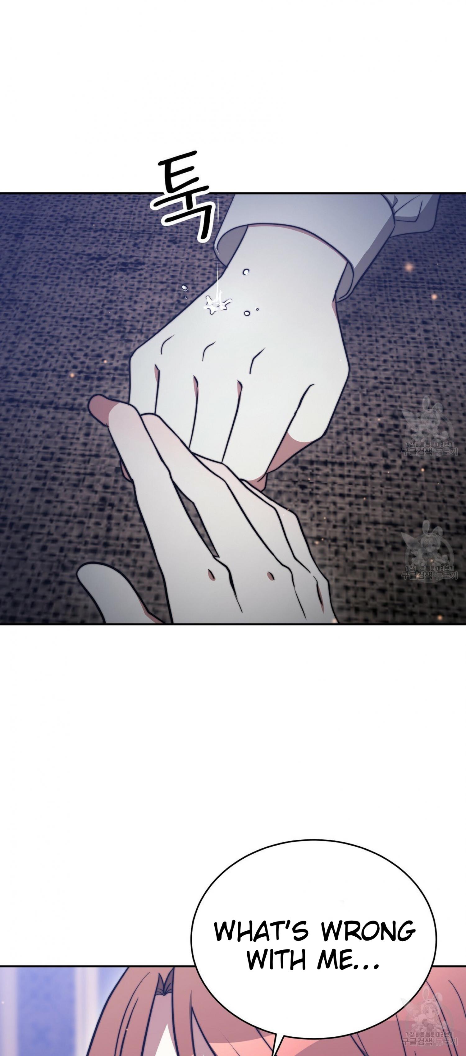 The Three Are Living a Married Life - Chapter 60 - 37