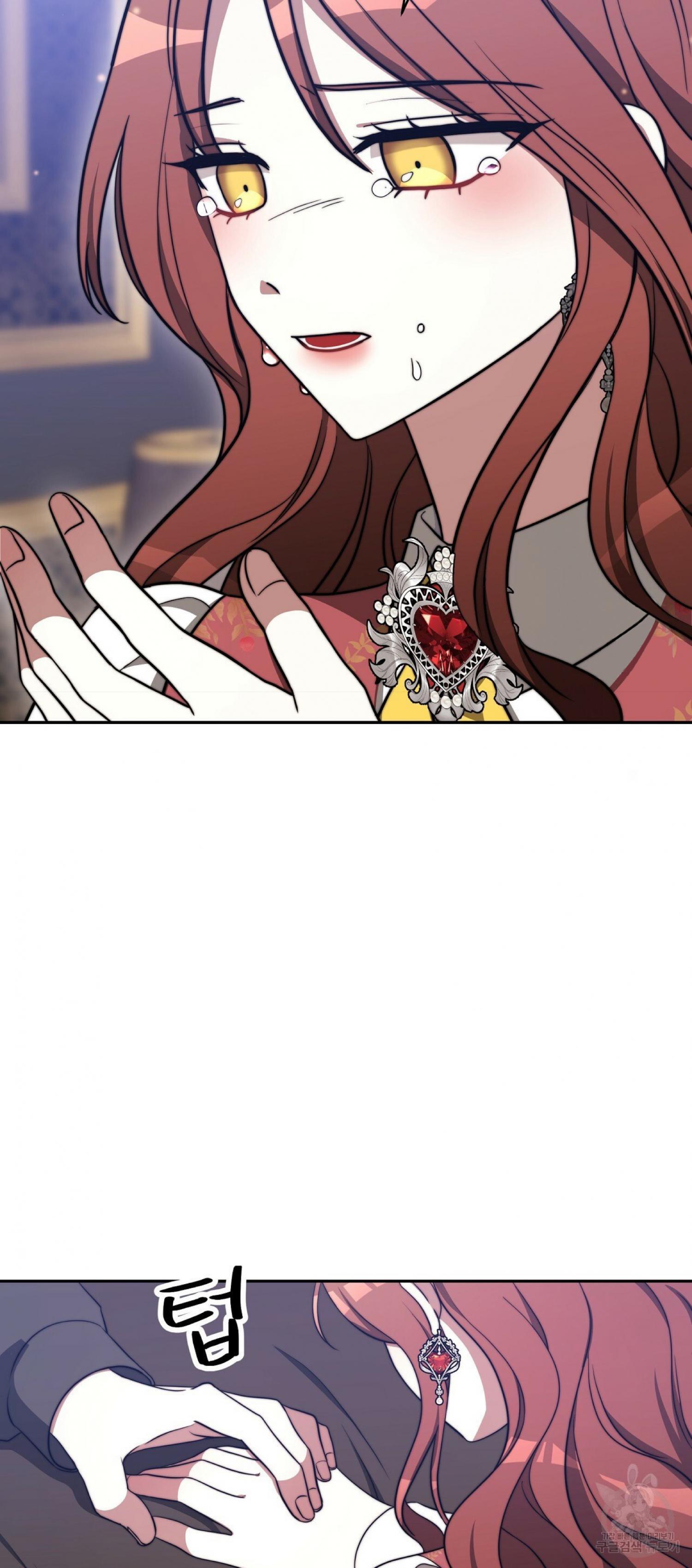 The Three Are Living a Married Life - Chapter 60 - 38