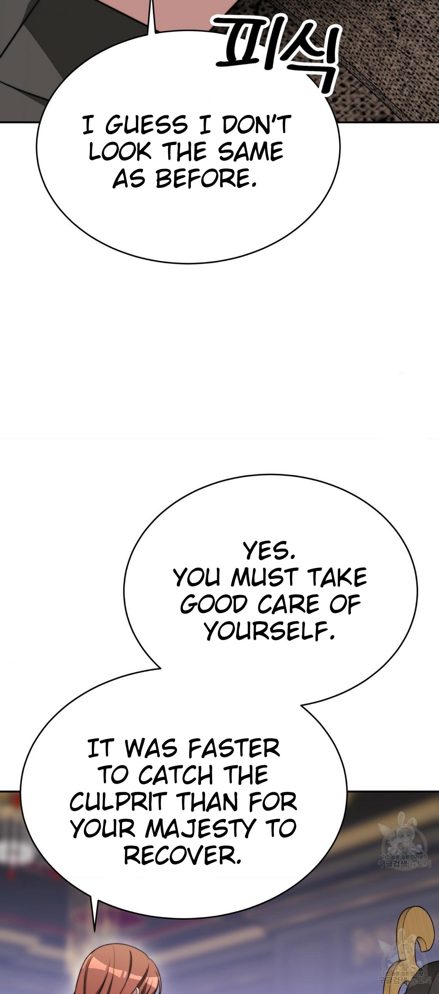 The Three Are Living a Married Life - Chapter 60 - 42