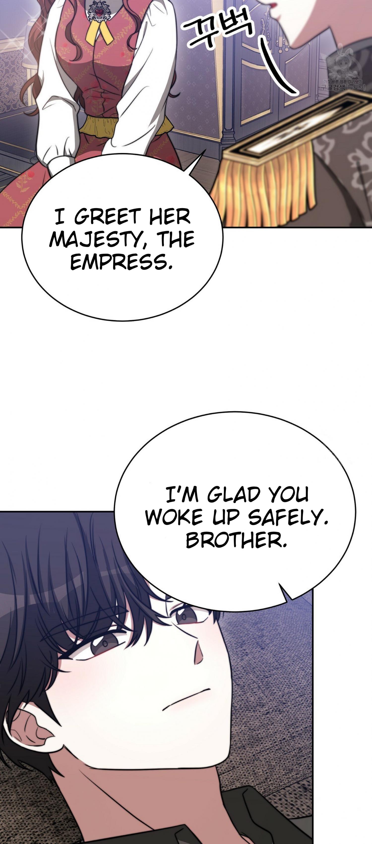 The Three Are Living a Married Life - Chapter 60 - 52