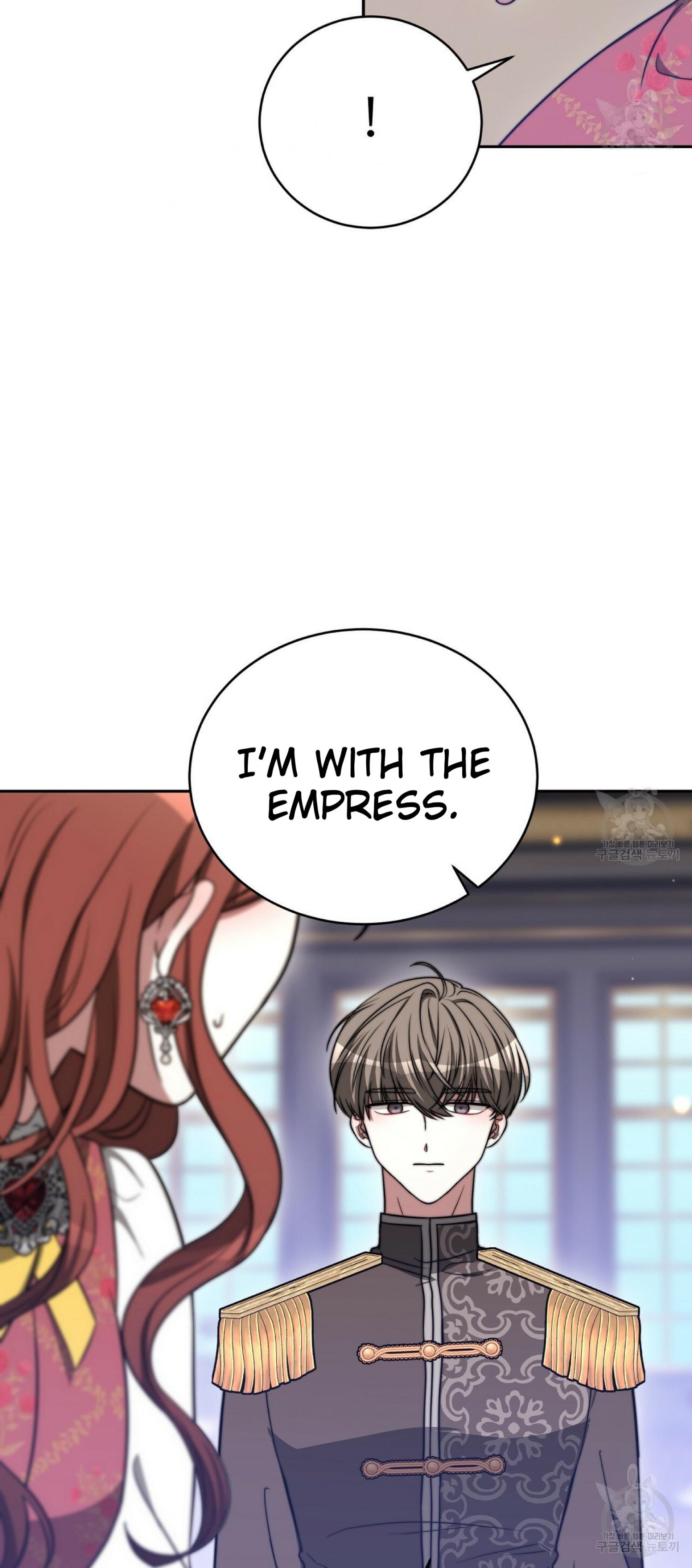 The Three Are Living a Married Life - Chapter 60 - 54