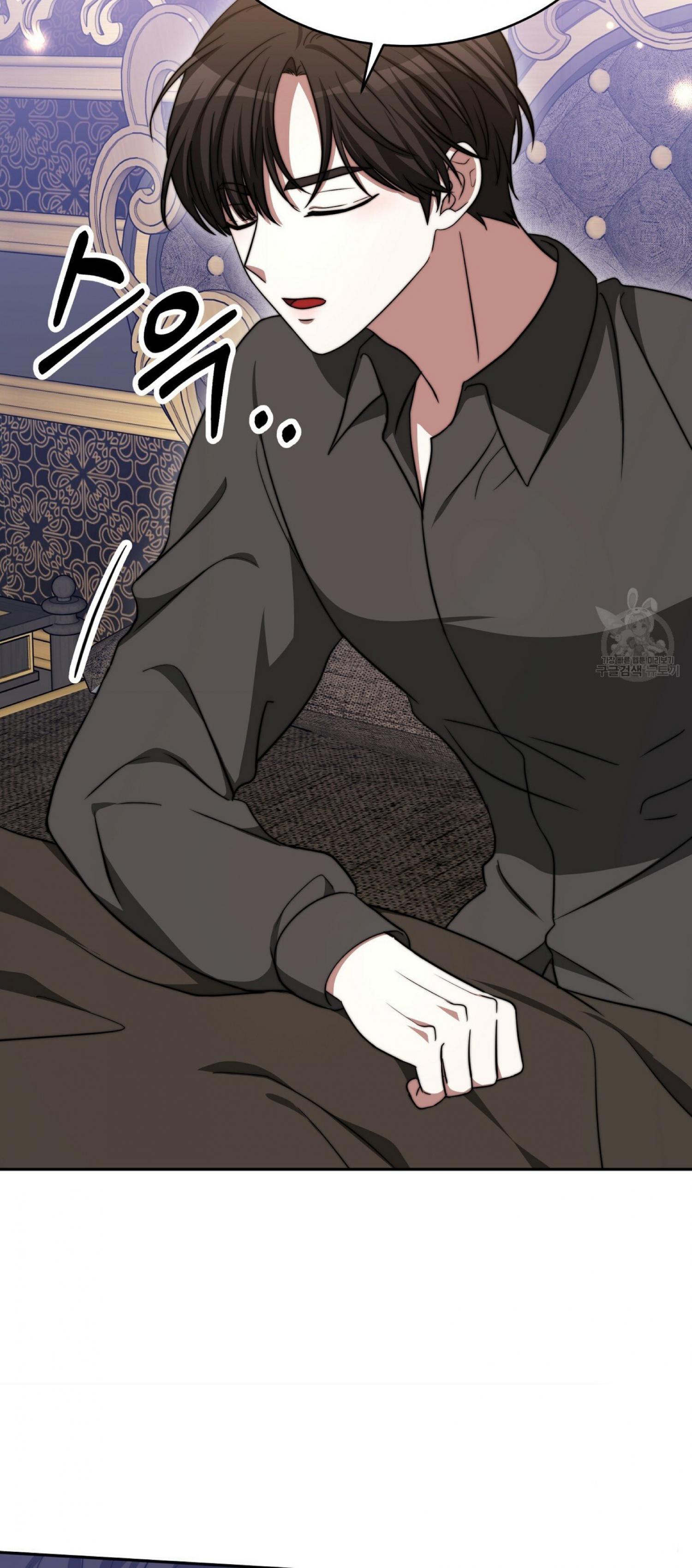 The Three Are Living a Married Life - Chapter 60 - 60