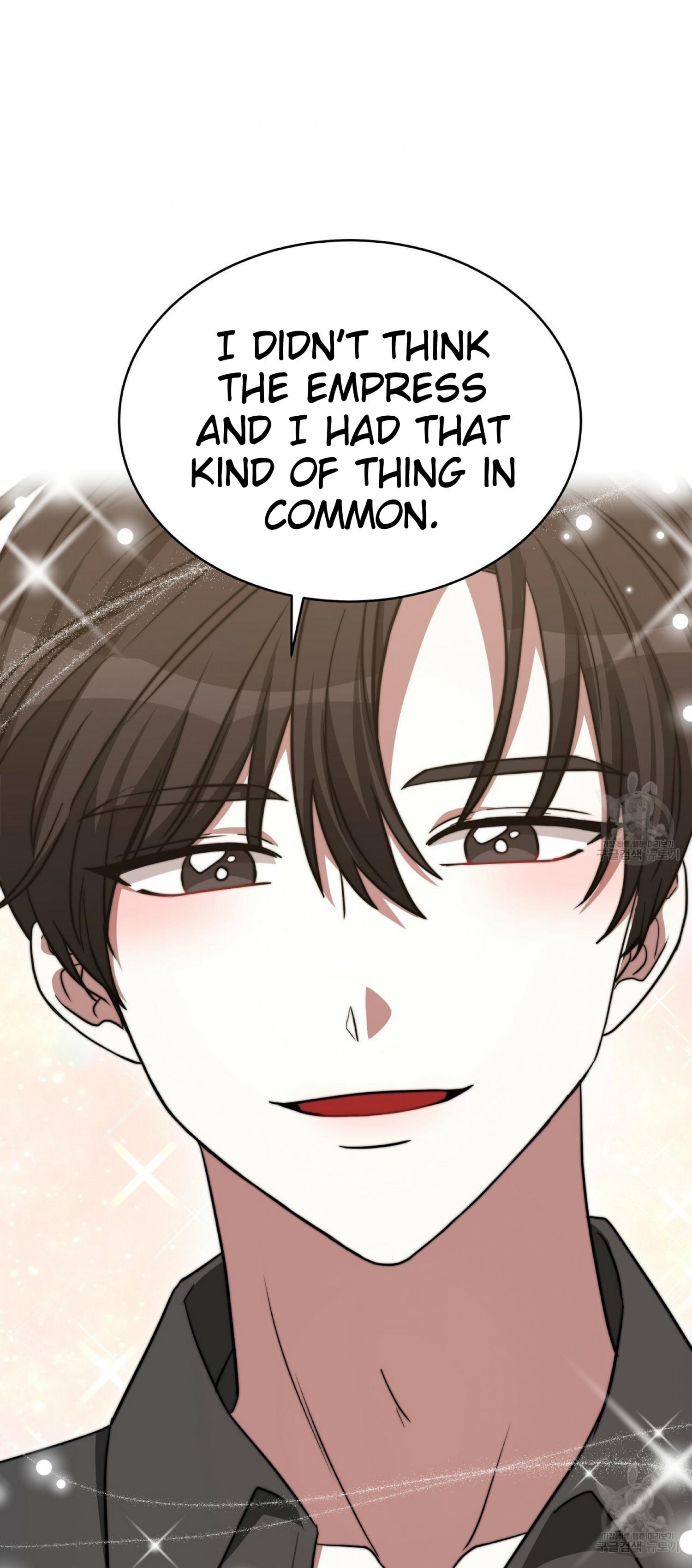 The Three Are Living a Married Life - Chapter 60 - 72