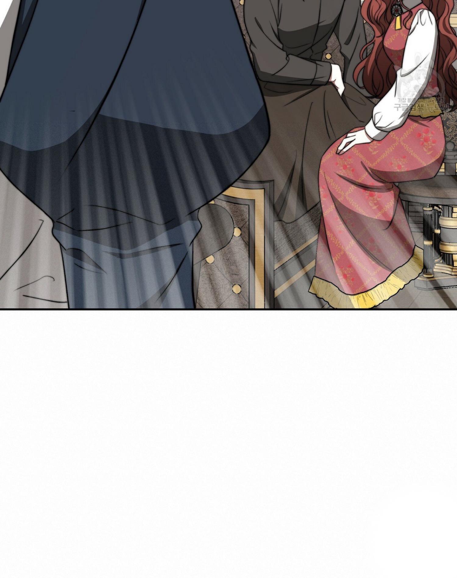 The Three Are Living a Married Life - Chapter 60 - 75