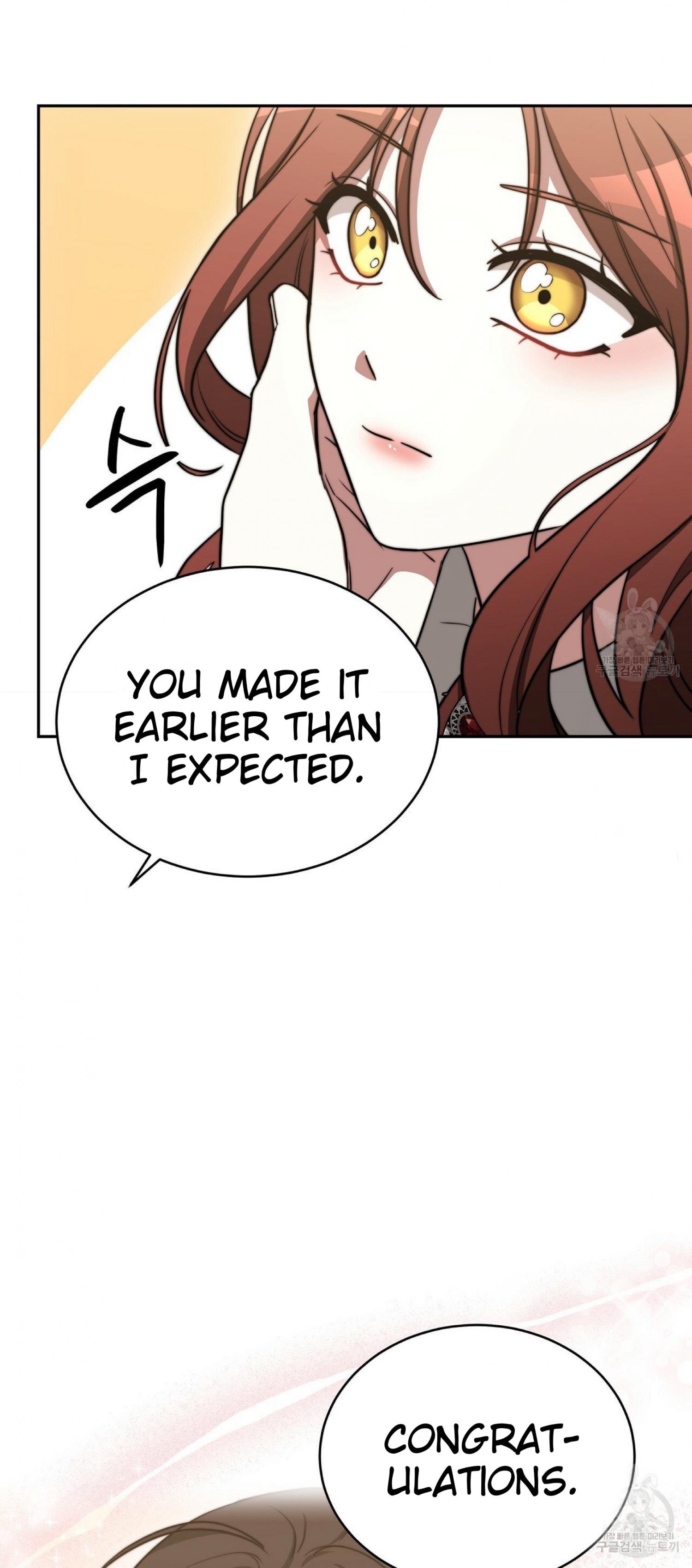 The Three Are Living a Married Life - Chapter 60 - 76