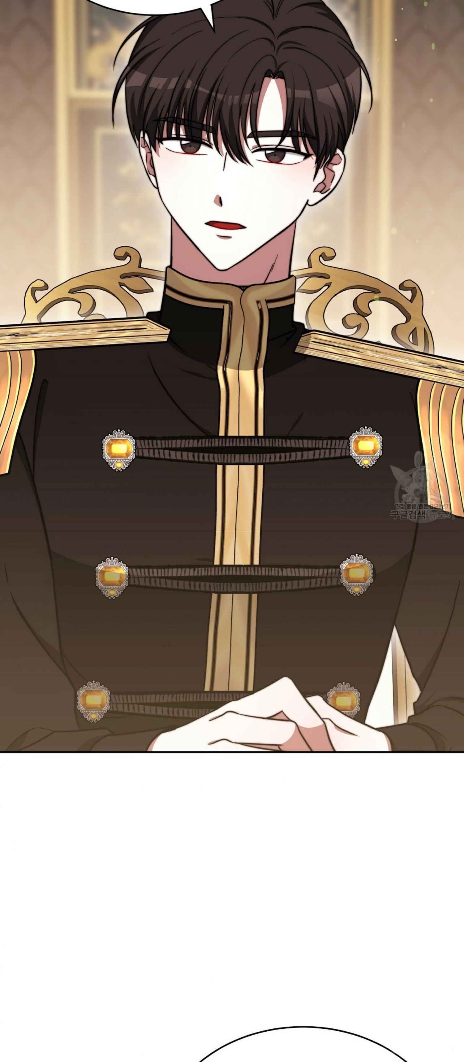 The Three Are Living a Married Life - Chapter 61 - 4