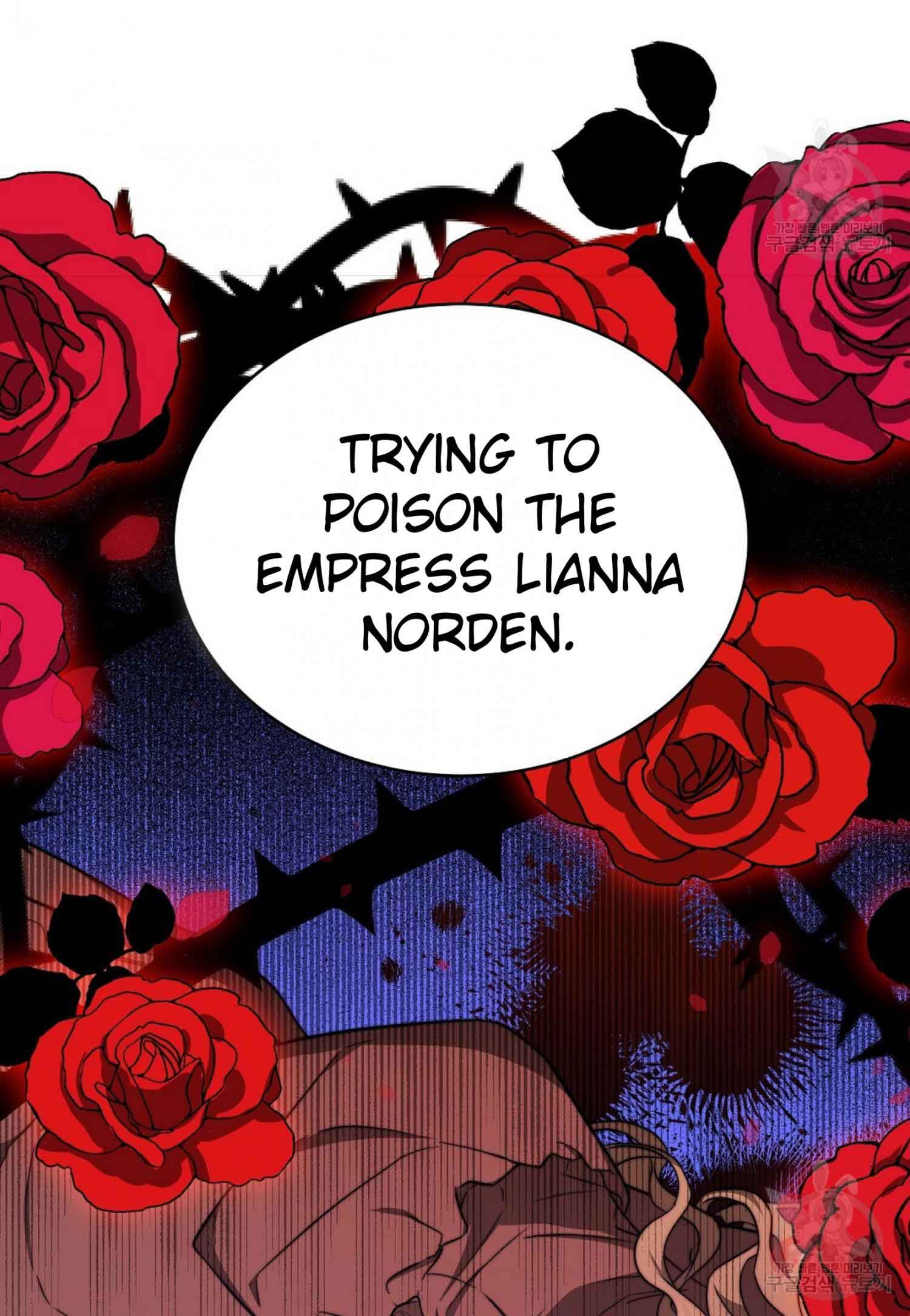 The Three Are Living a Married Life - Chapter 61 - 8