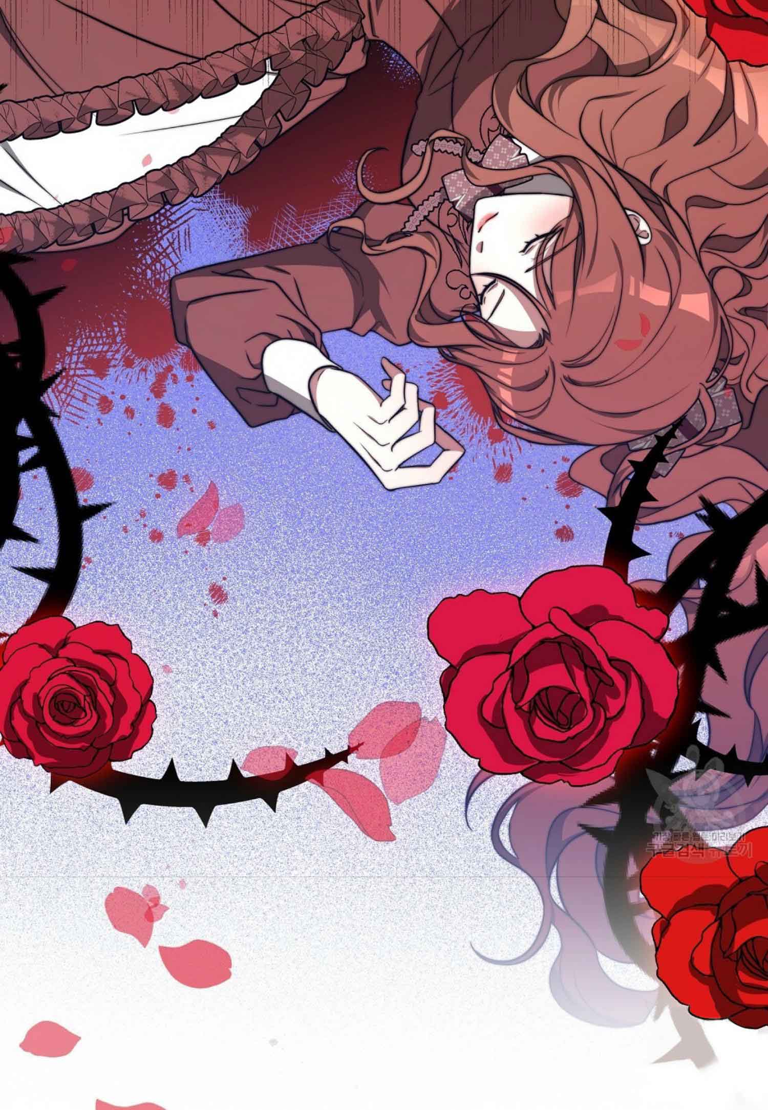 The Three Are Living a Married Life - Chapter 61 - 9