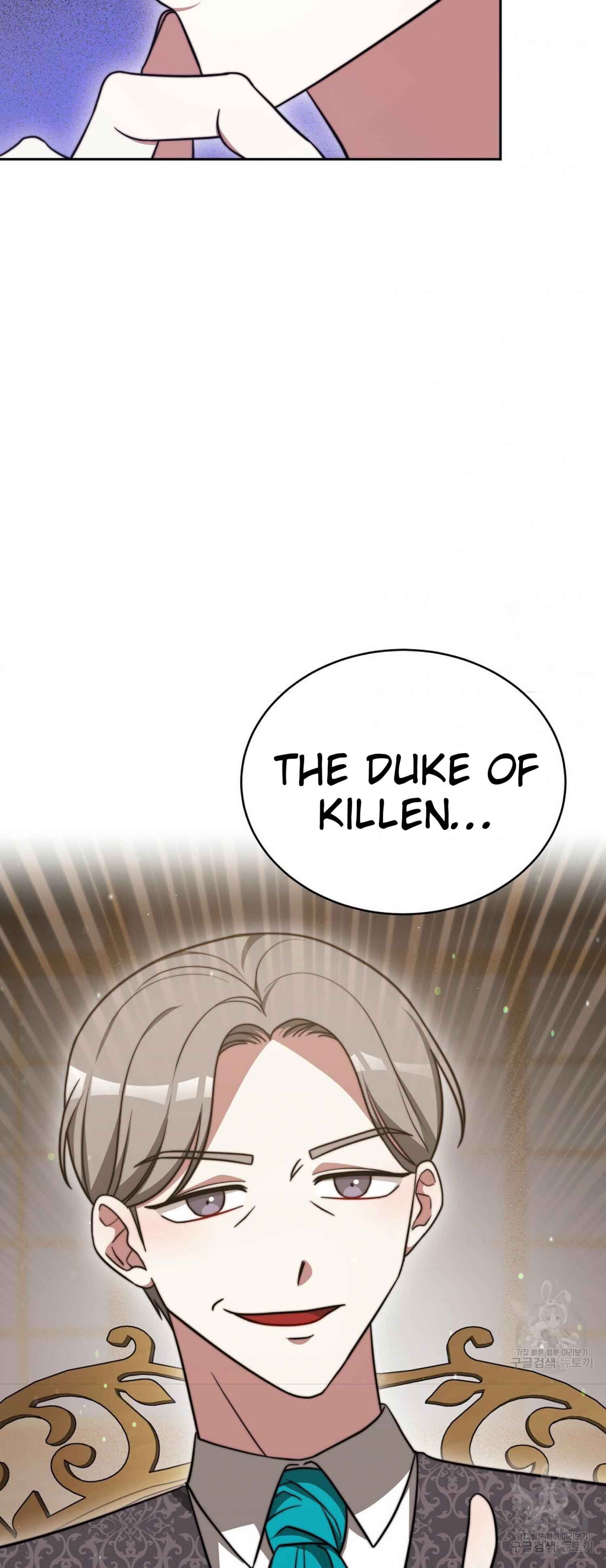 The Three Are Living a Married Life - Chapter 61 - 15