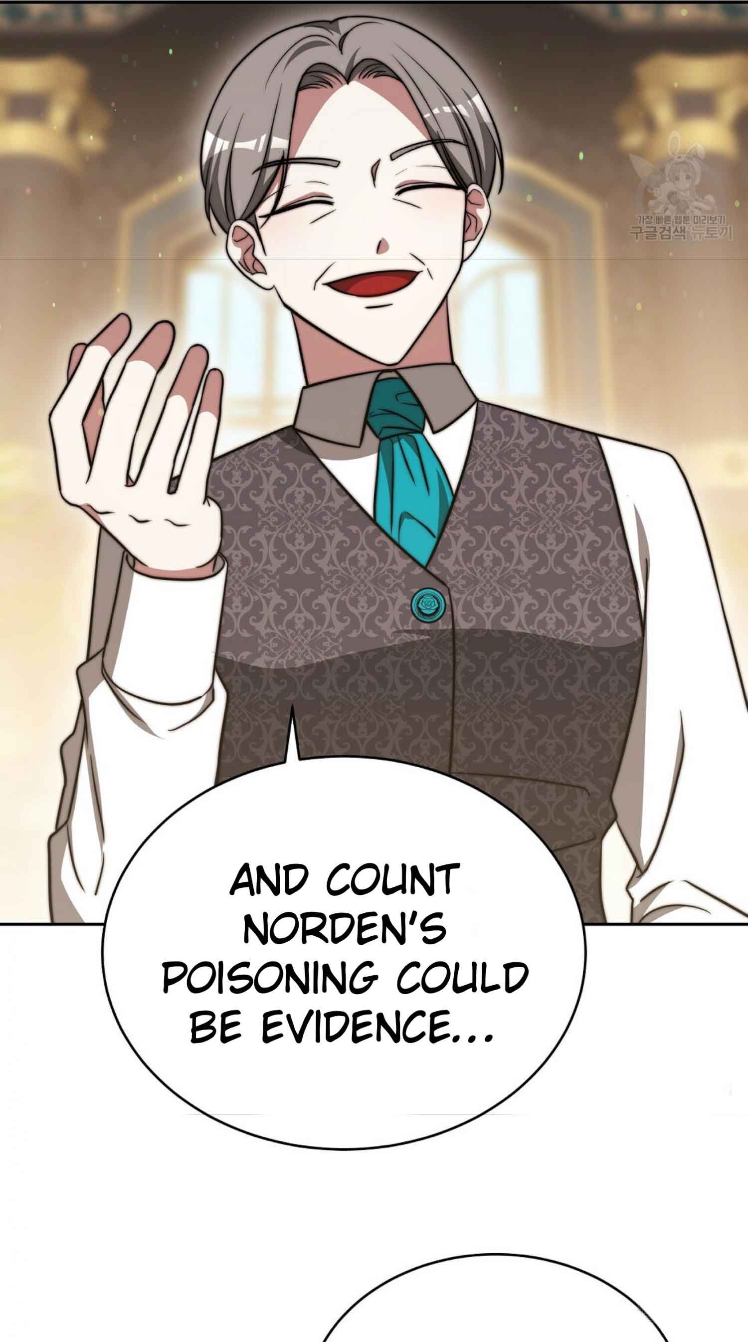 The Three Are Living a Married Life - Chapter 61 - 21