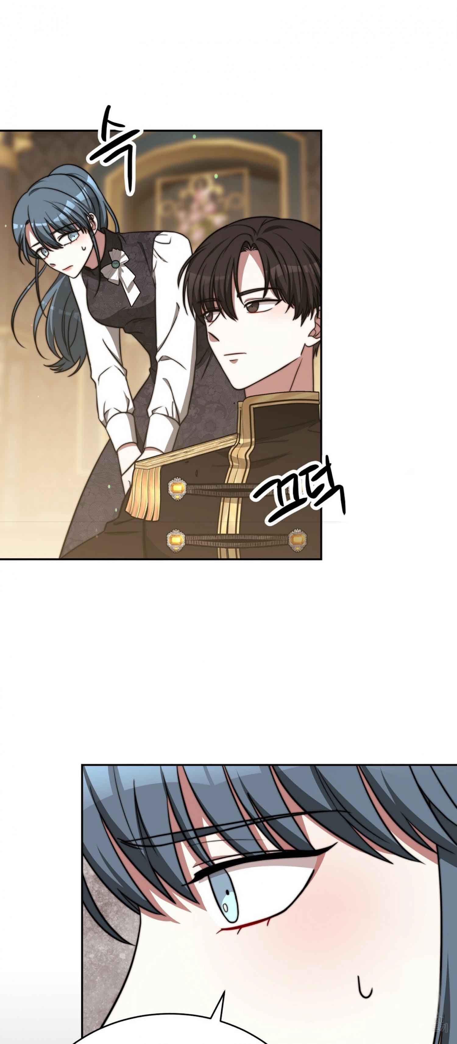 The Three Are Living a Married Life - Chapter 61 - 26