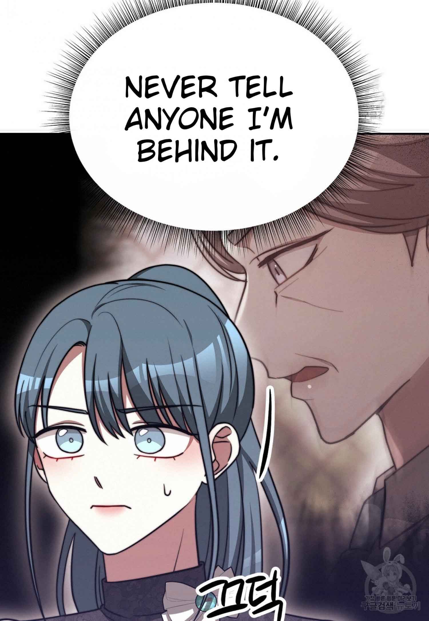 The Three Are Living a Married Life - Chapter 61 - 34