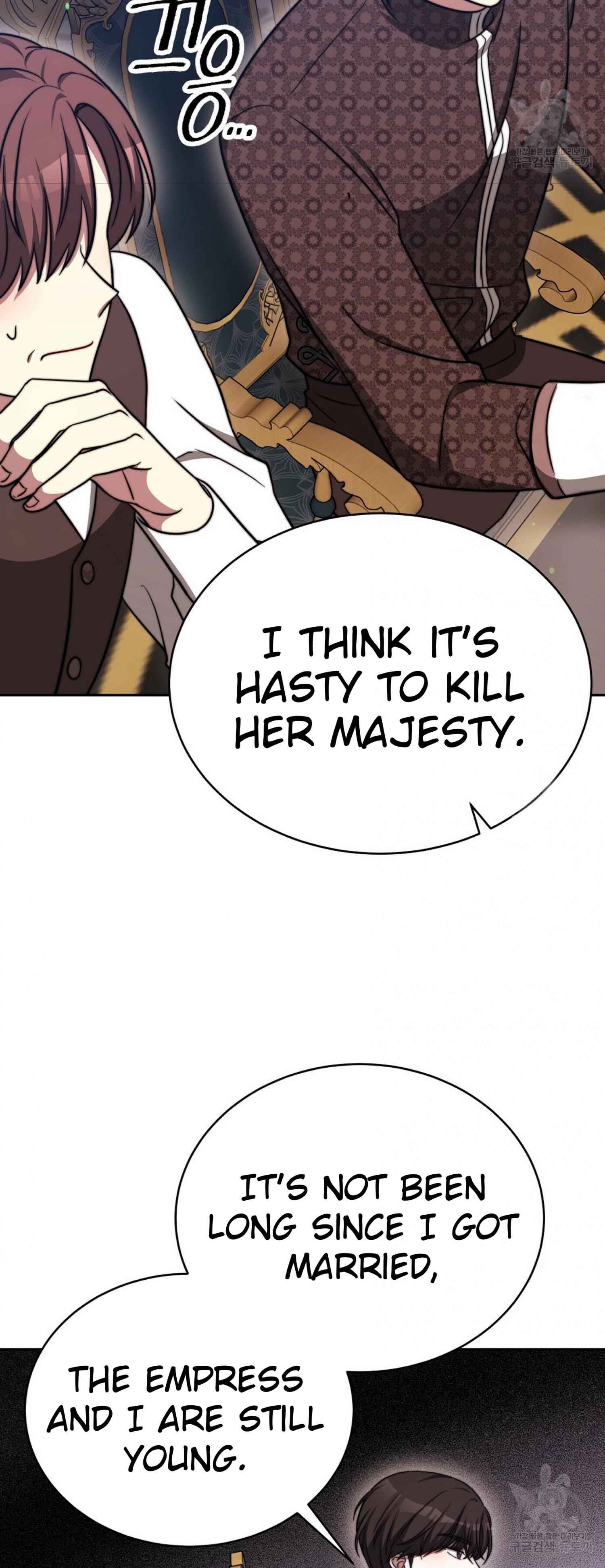 The Three Are Living a Married Life - Chapter 61 - 43