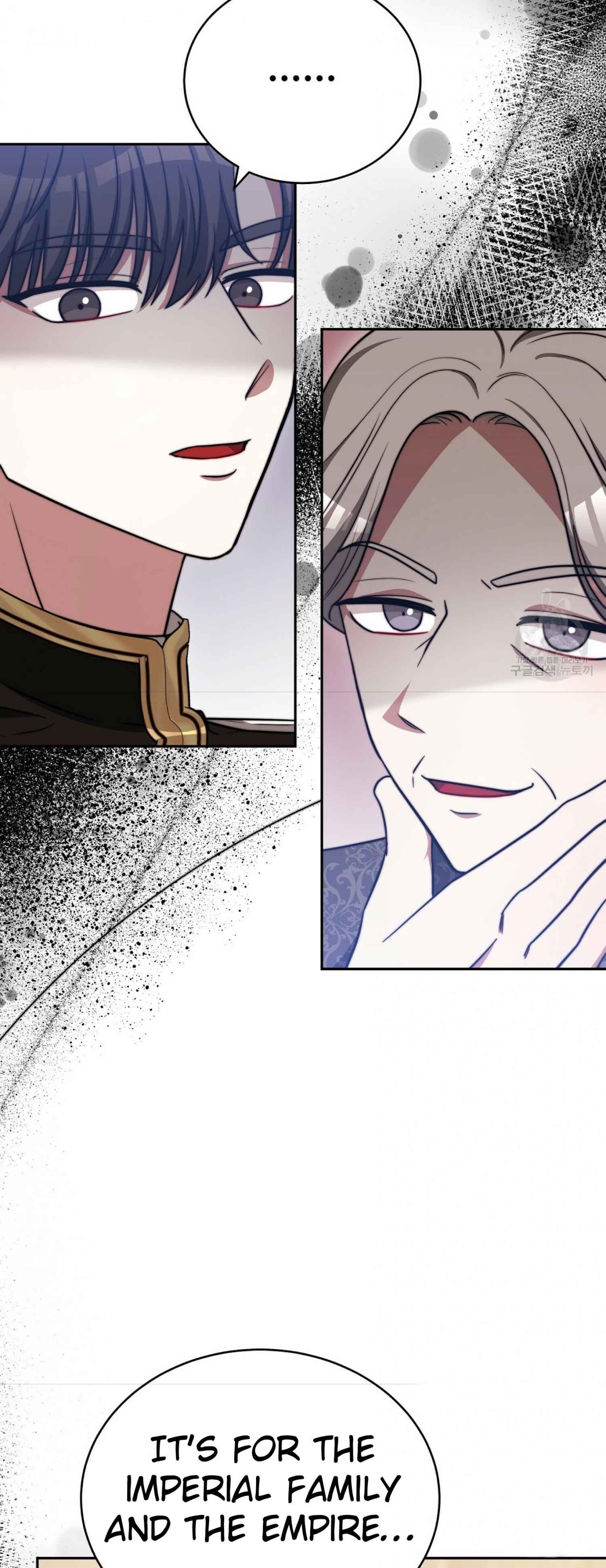 The Three Are Living a Married Life - Chapter 61 - 47