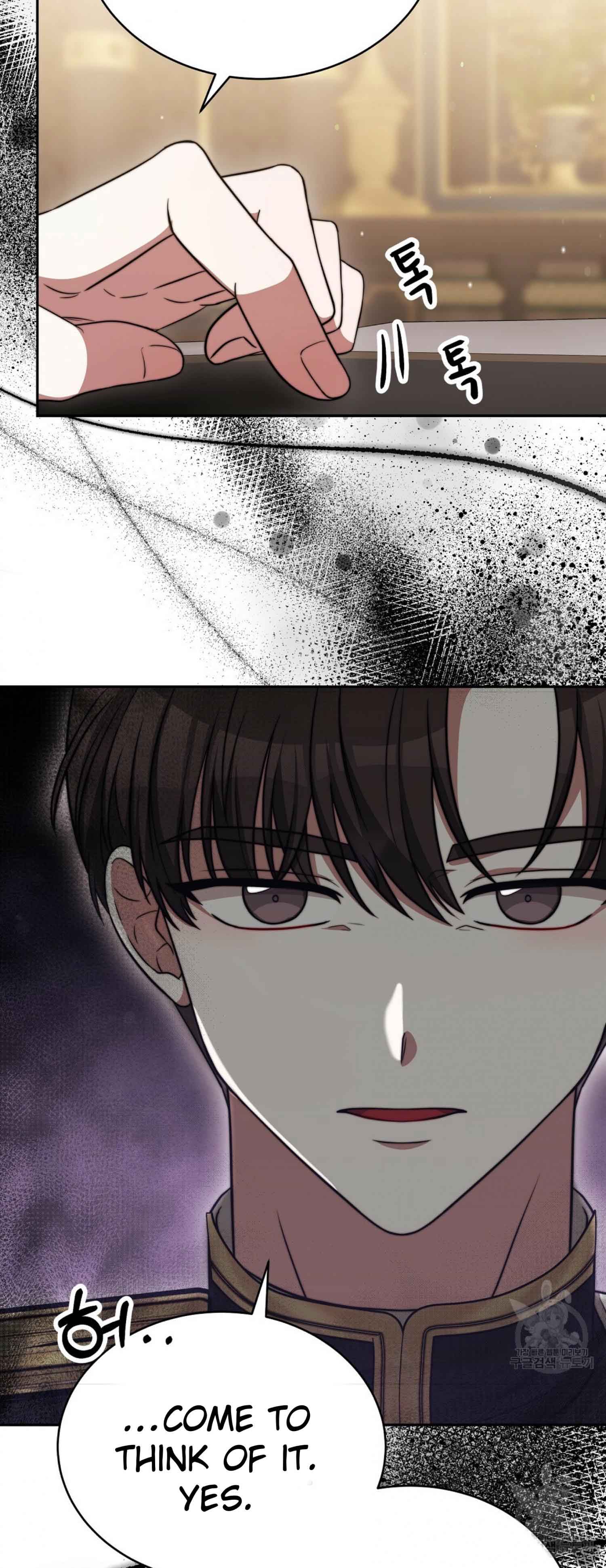 The Three Are Living a Married Life - Chapter 61 - 48