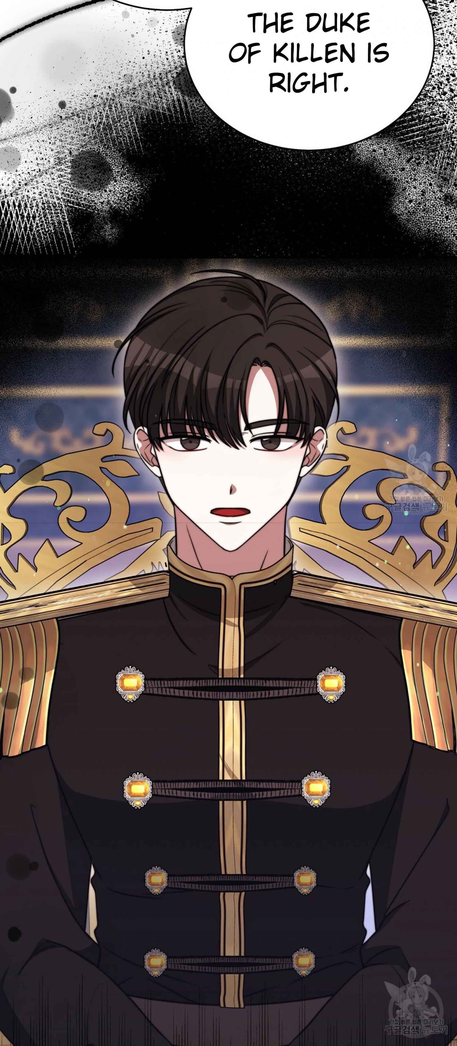 The Three Are Living a Married Life - Chapter 61 - 49