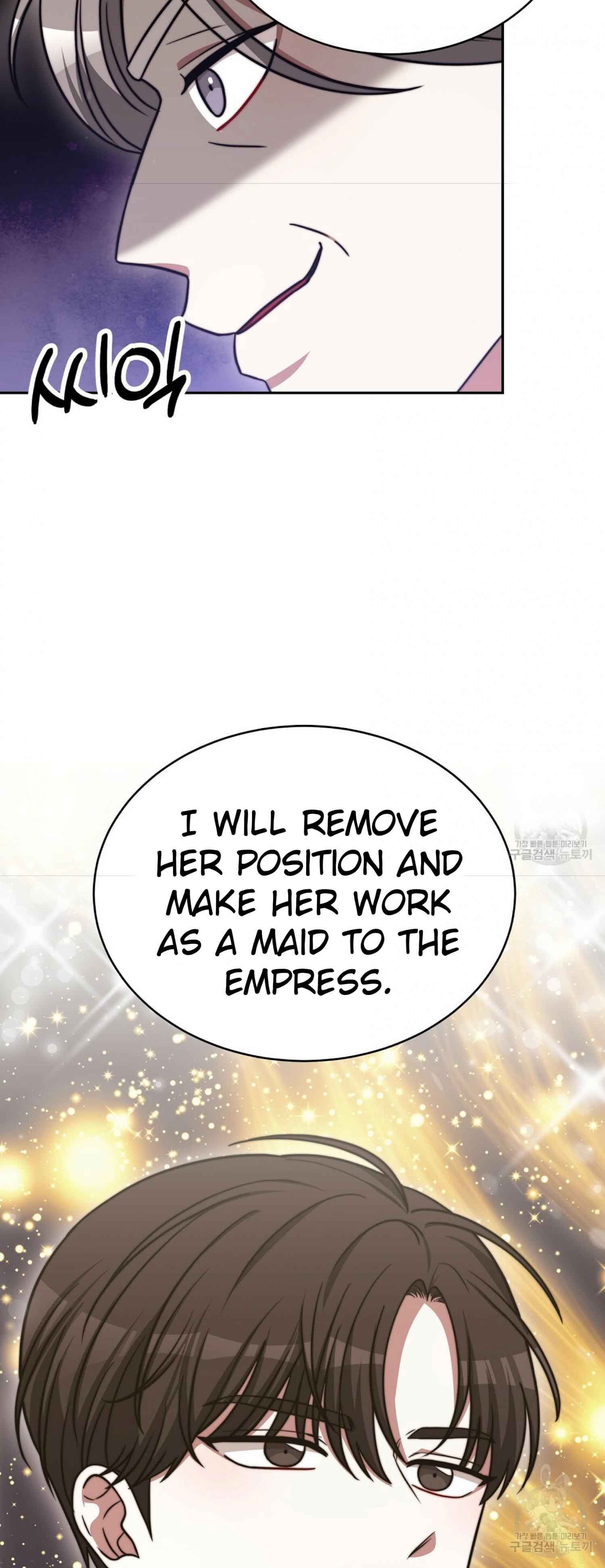 The Three Are Living a Married Life - Chapter 61 - 54