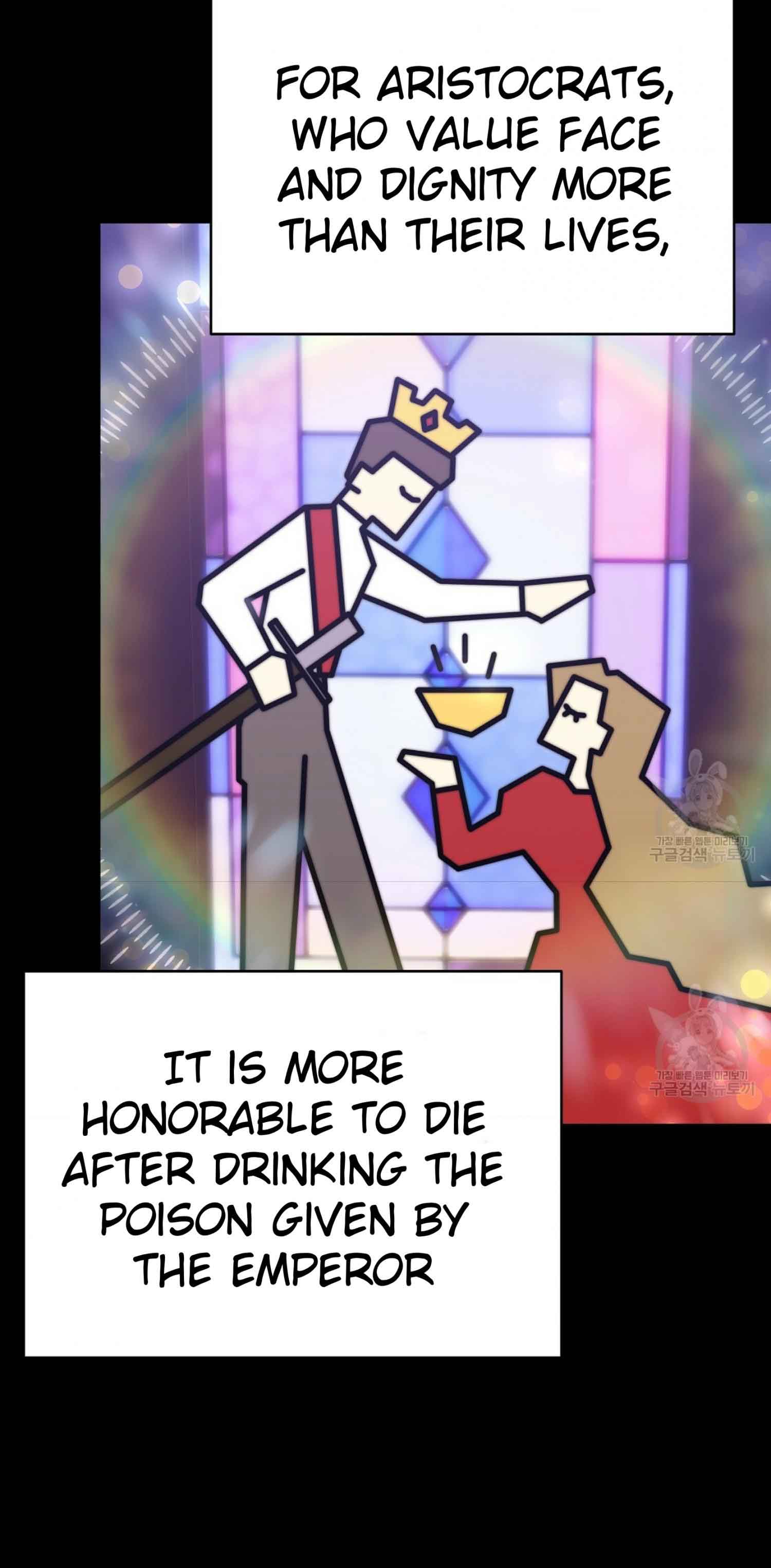 The Three Are Living a Married Life - Chapter 61 - 60