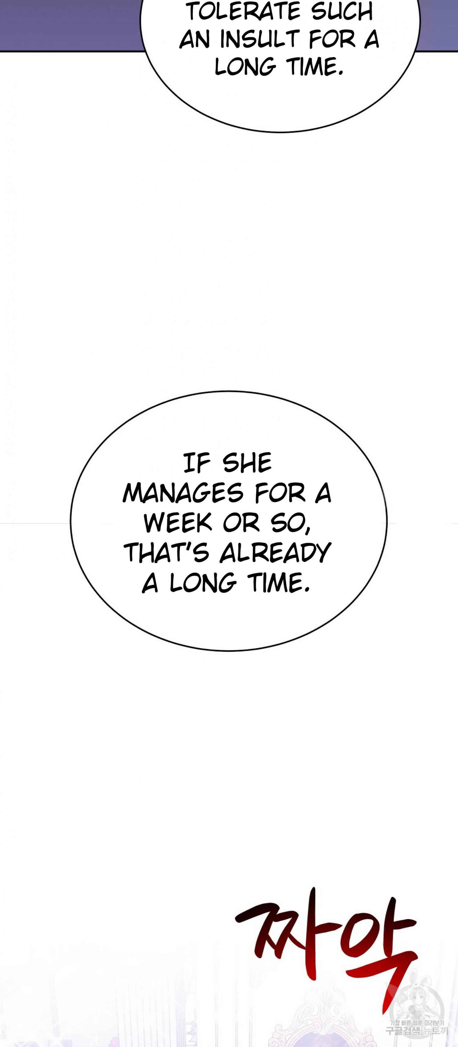 The Three Are Living a Married Life - Chapter 61 - 63