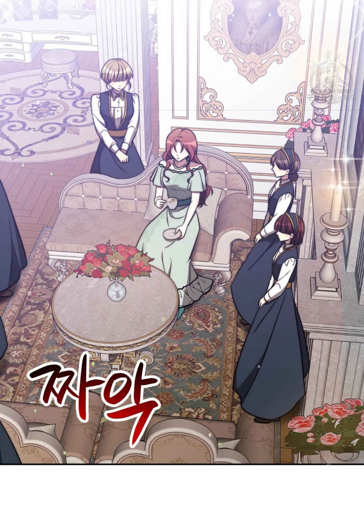 The Three Are Living a Married Life - Chapter 61 - 64