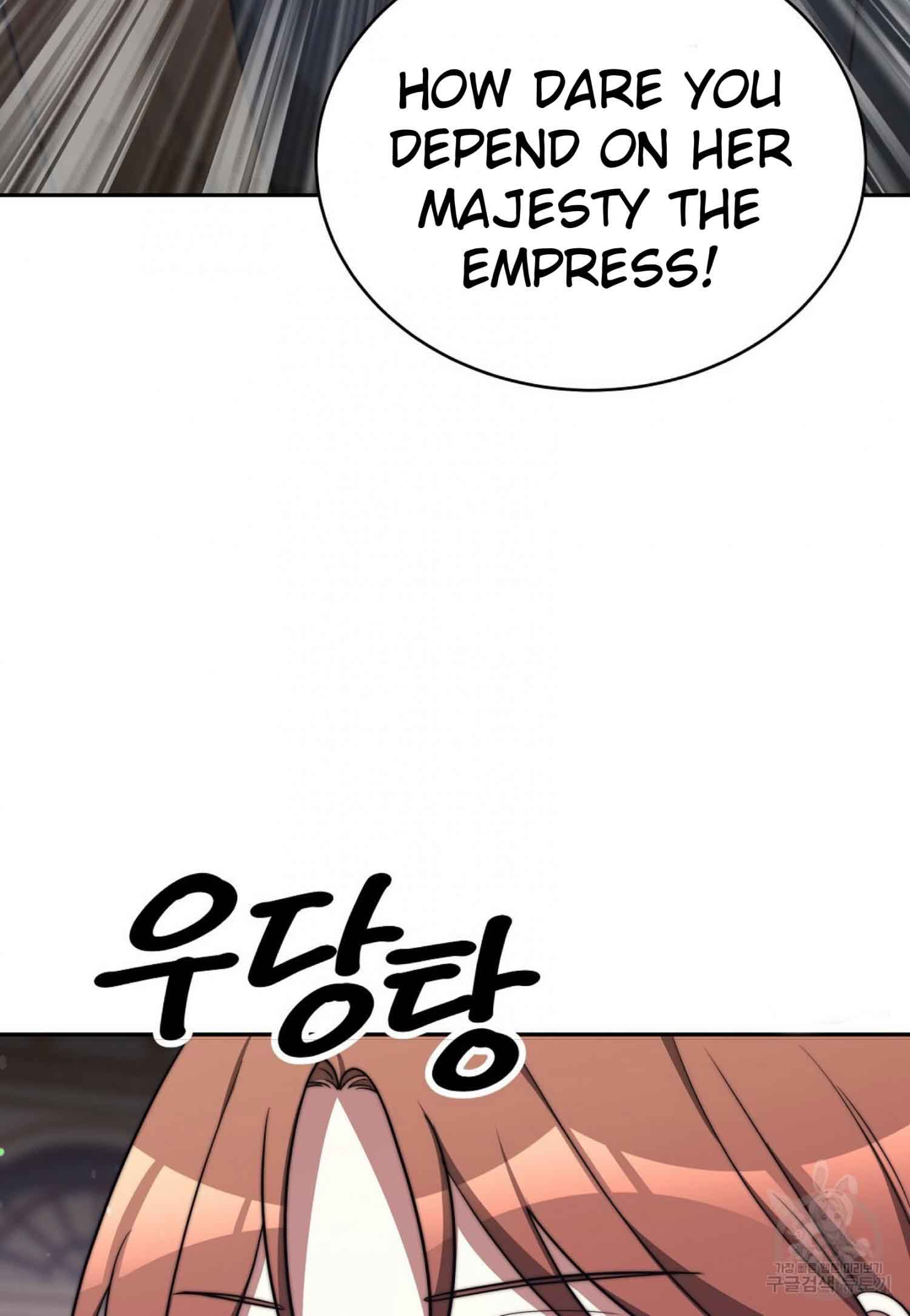 The Three Are Living a Married Life - Chapter 61 - 68