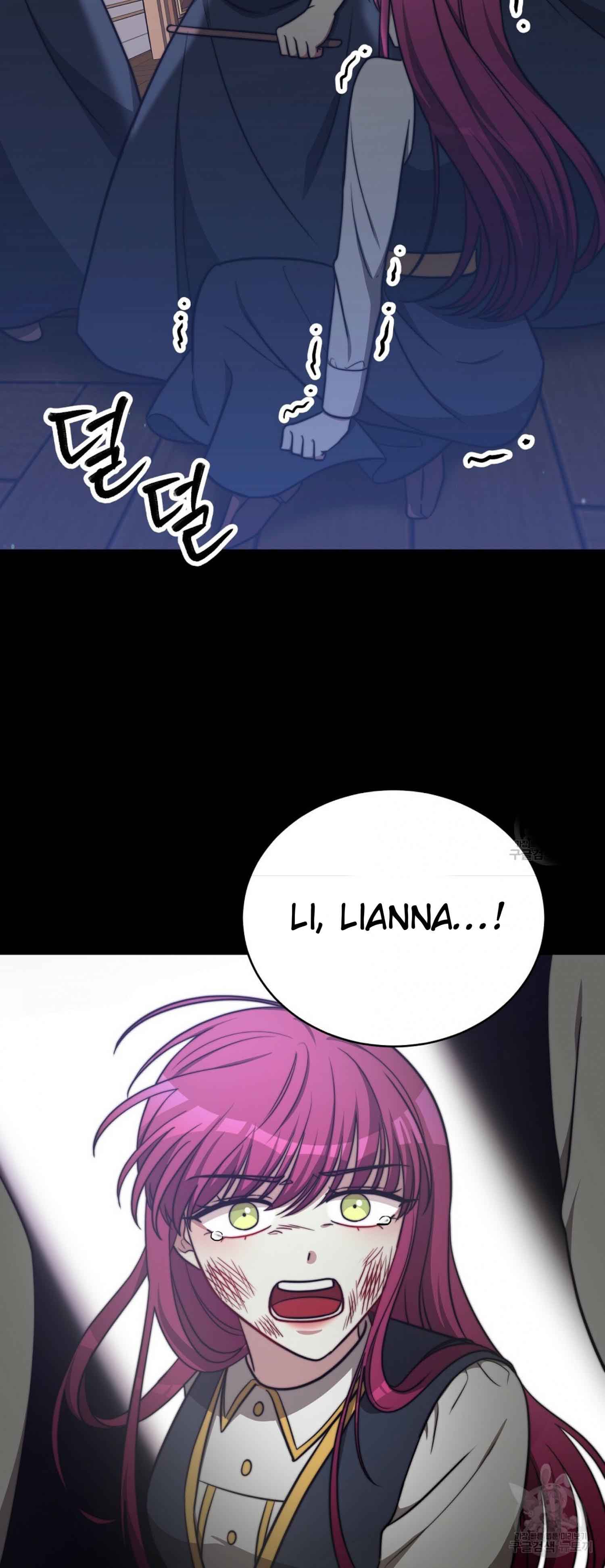 The Three Are Living a Married Life - Chapter 61 - 77