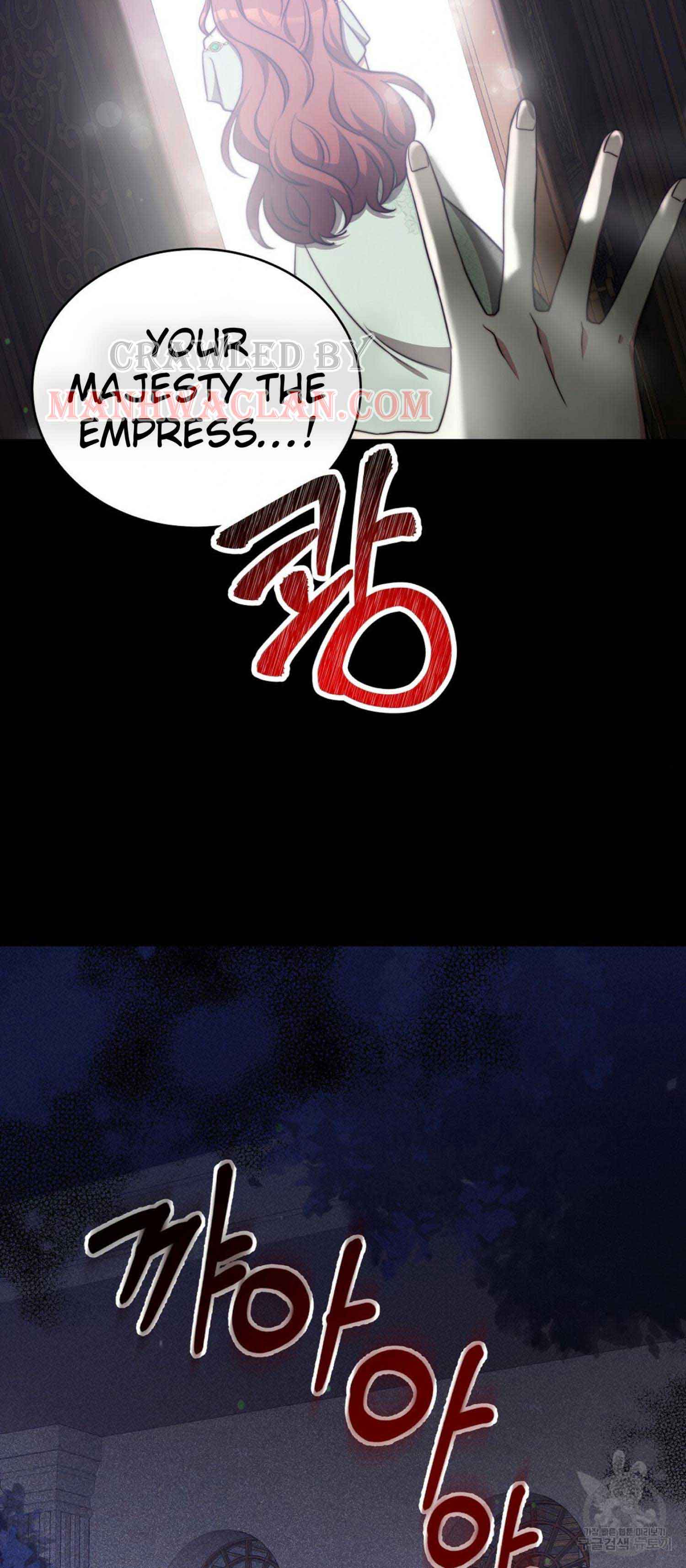 The Three Are Living a Married Life - Chapter 61 - 79