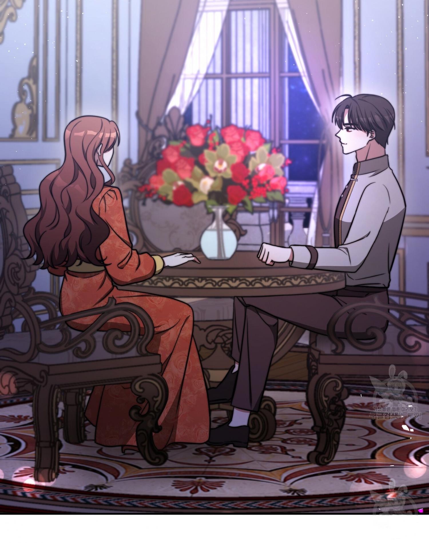 The Three Are Living a Married Life - Chapter 62 - 4