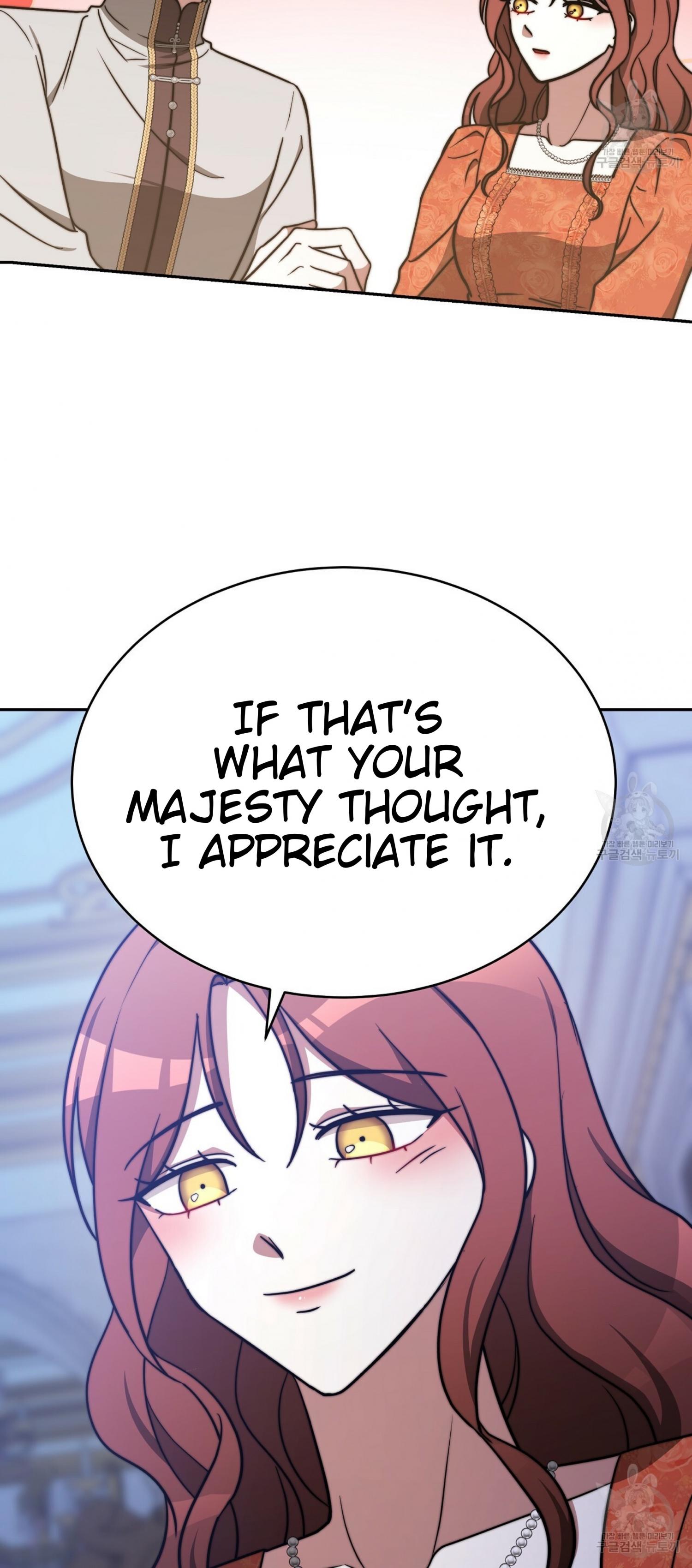 The Three Are Living a Married Life - Chapter 62 - 17