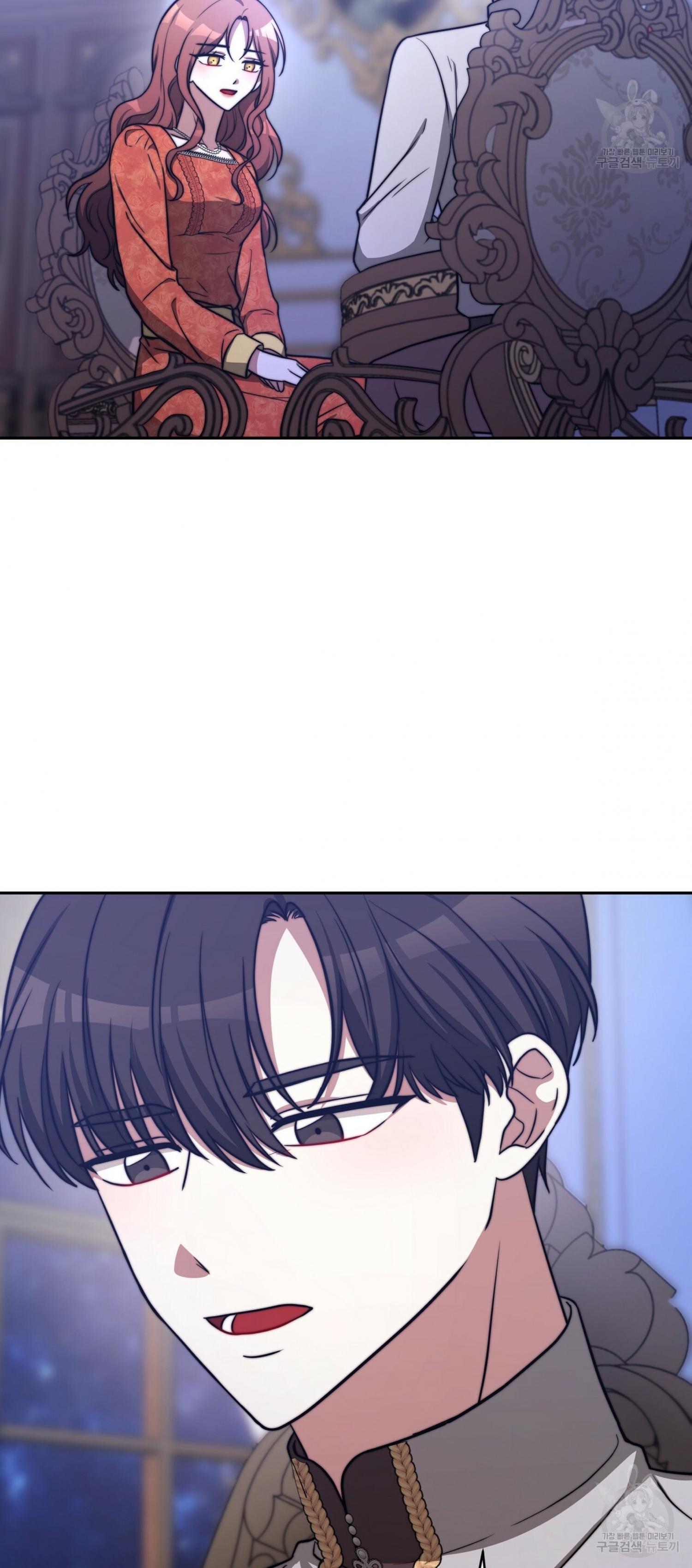 The Three Are Living a Married Life - Chapter 62 - 22