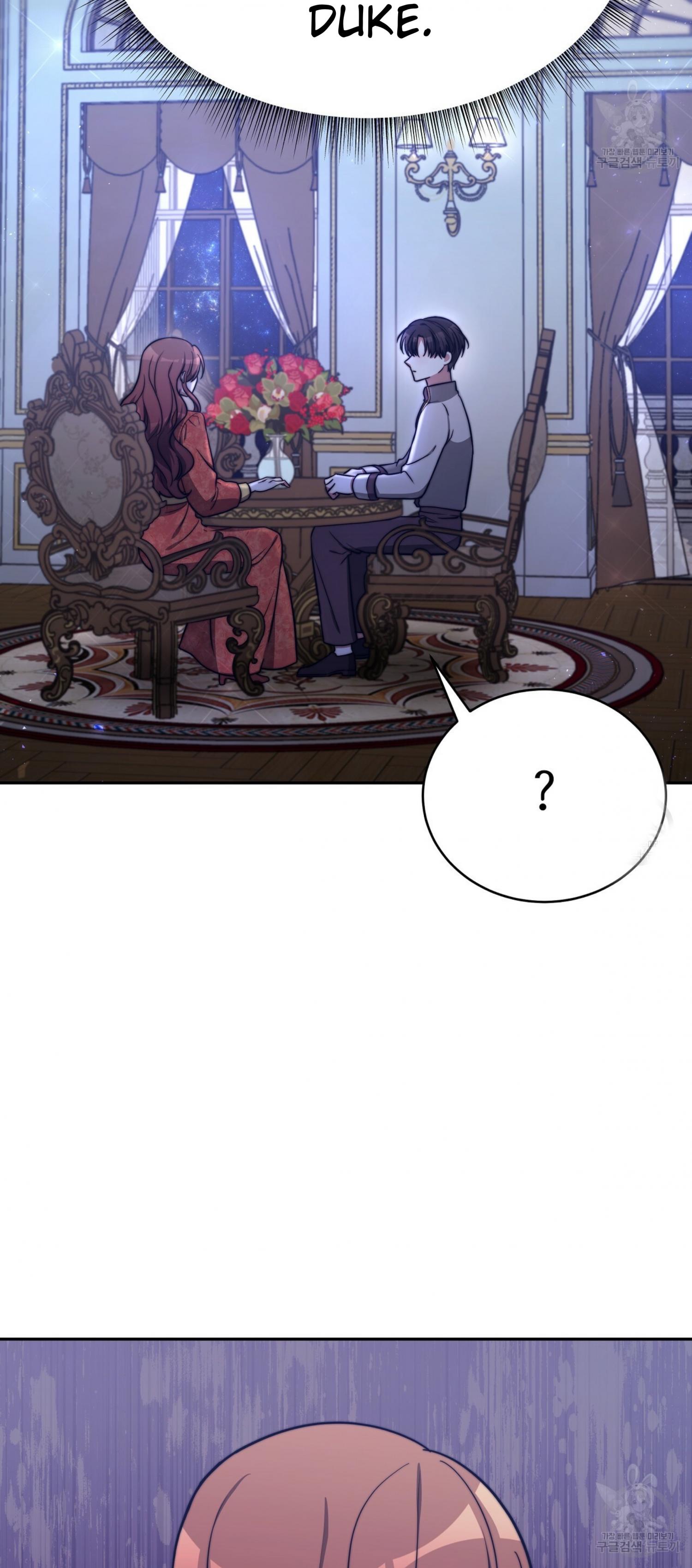 The Three Are Living a Married Life - Chapter 62 - 25