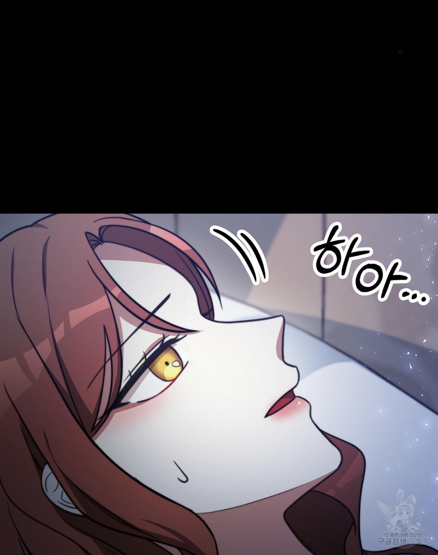 The Three Are Living a Married Life - Chapter 62 - 40