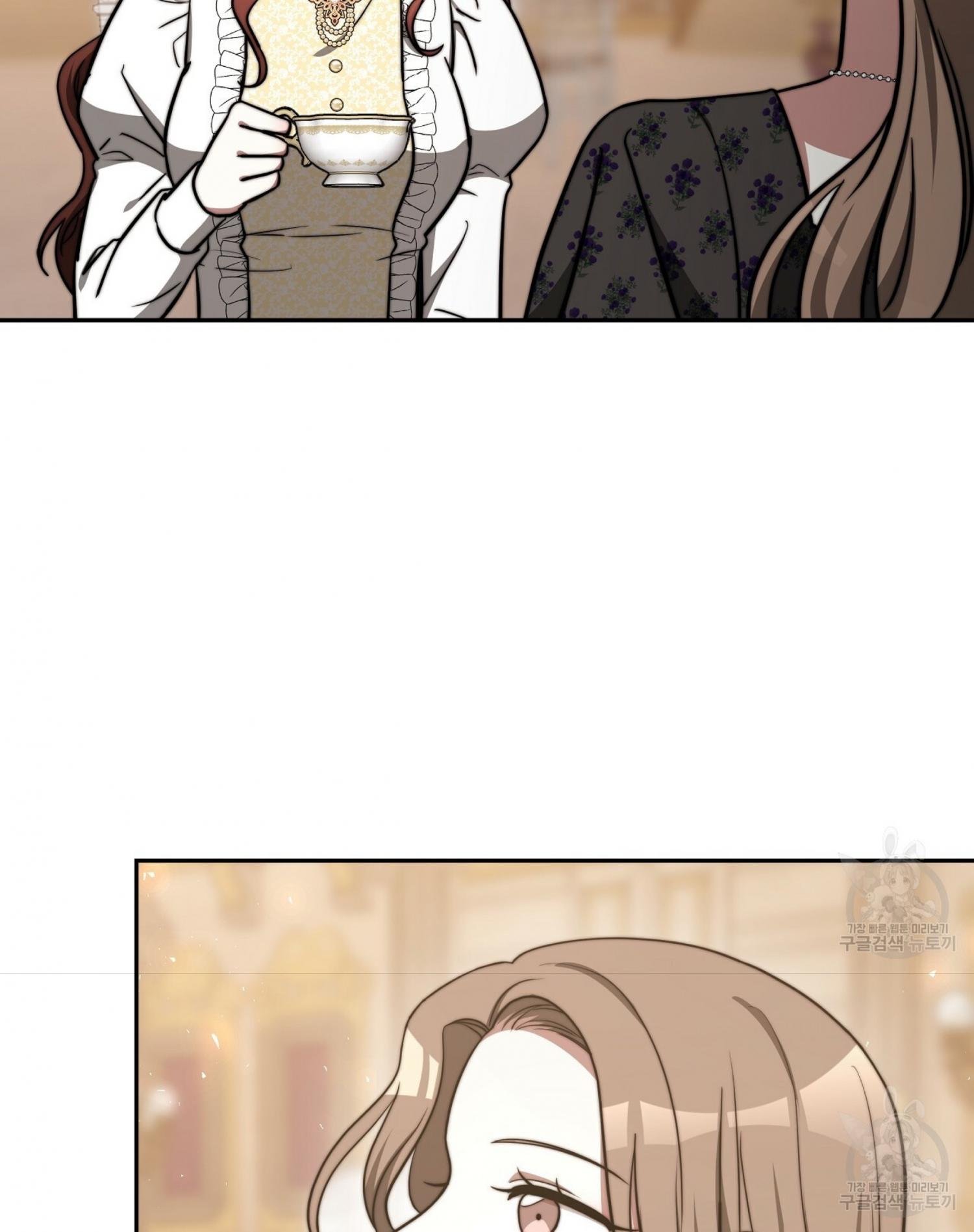 The Three Are Living a Married Life - Chapter 62 - 43